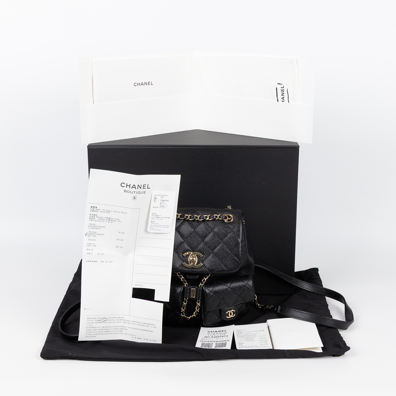 香奈兒 CHANEL Duma 經典 CC Logo 菱格紋 雙肩 後背包 AS3860 B10184 晶片款 黑金荔枝DUMA後背包 原廠盒子/防塵袋/購買證明