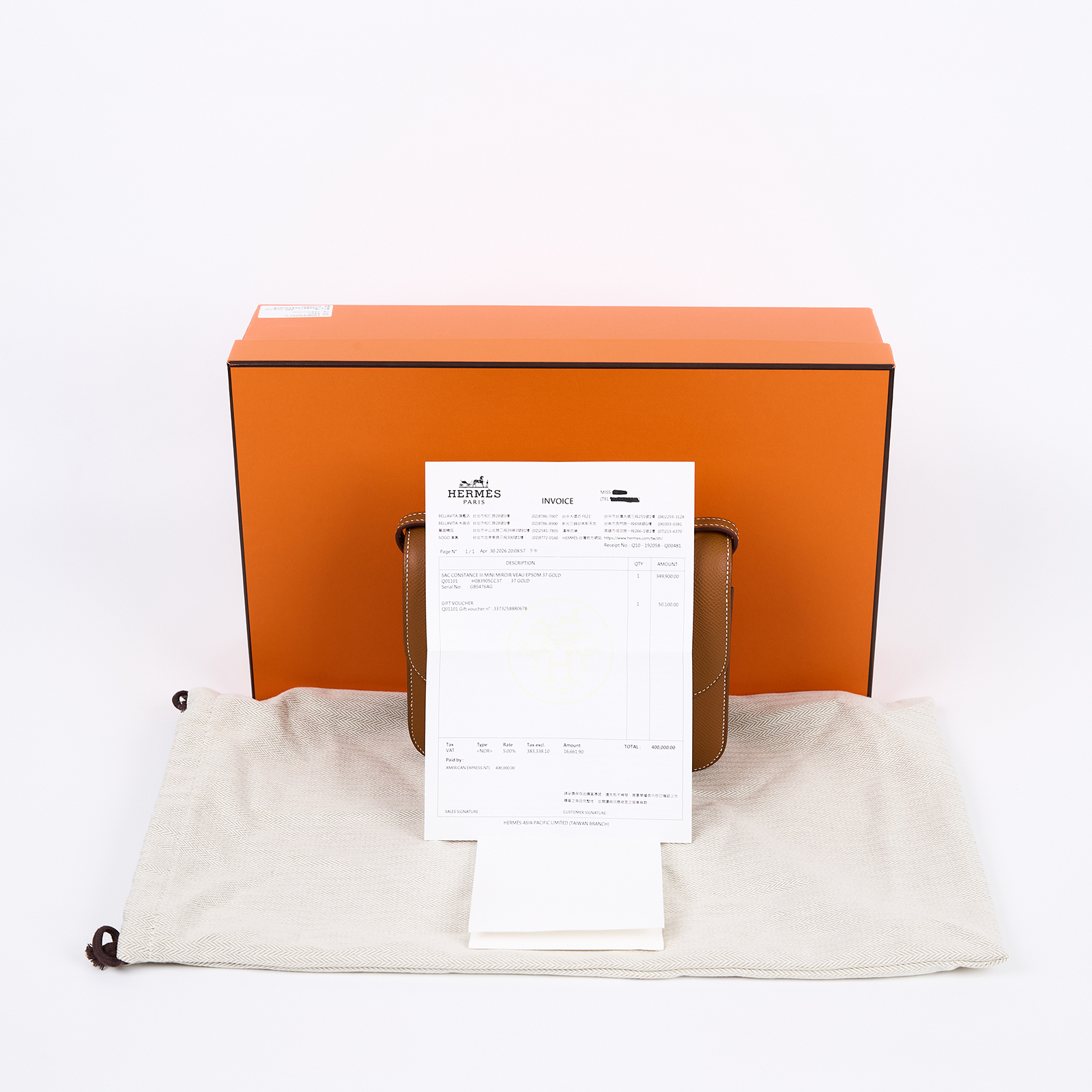 愛馬仕 Hermes Constance Bag 康康包 MIni 18  金色五金 金棕色 H083905CC37 /GBS476AG  原廠盒子/防塵袋/購買證明