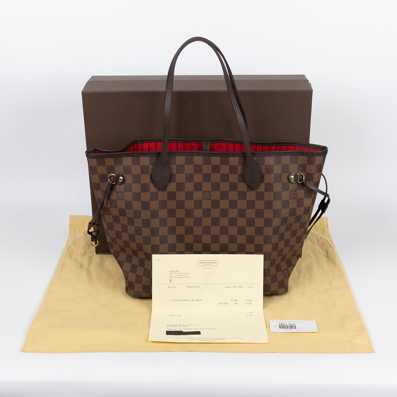 路易威登 LOUIS VUITTON 棕棋盤 Neverfull MM 托特包 N51105 棕棋盤格NEVERFULL MM 舊版 原廠盒子/防塵袋/購買證明