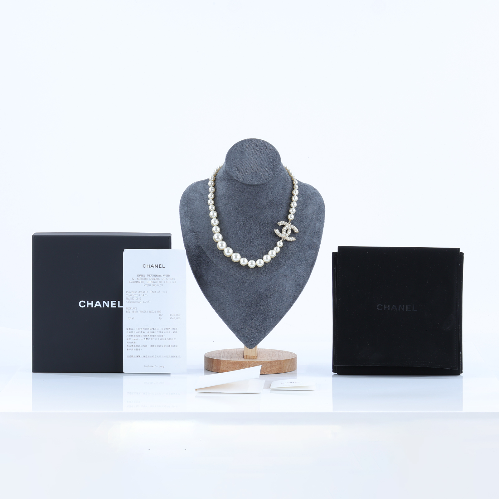 香奈兒 CHANEL 項鍊 飾品 A64757 B06258A64757/F24 V 珍珠雙C頸鍊 原廠盒子/內襯/購買證明