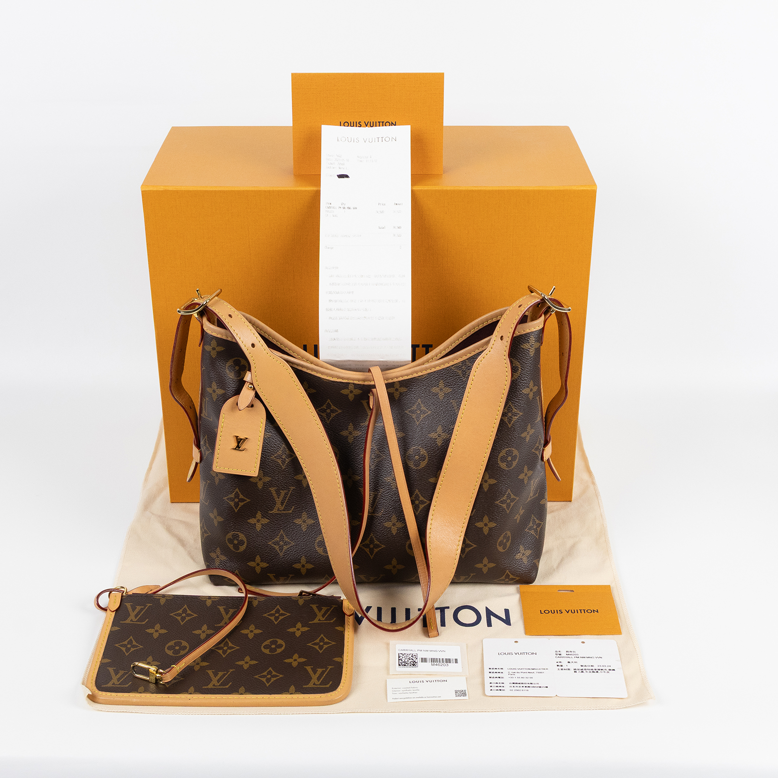 路易威登 LOUIS VUITTON CarryAll PM 原花 肩背包 M46203 晶片款  吊牌/內袋/原廠盒子/防塵袋/購買證明