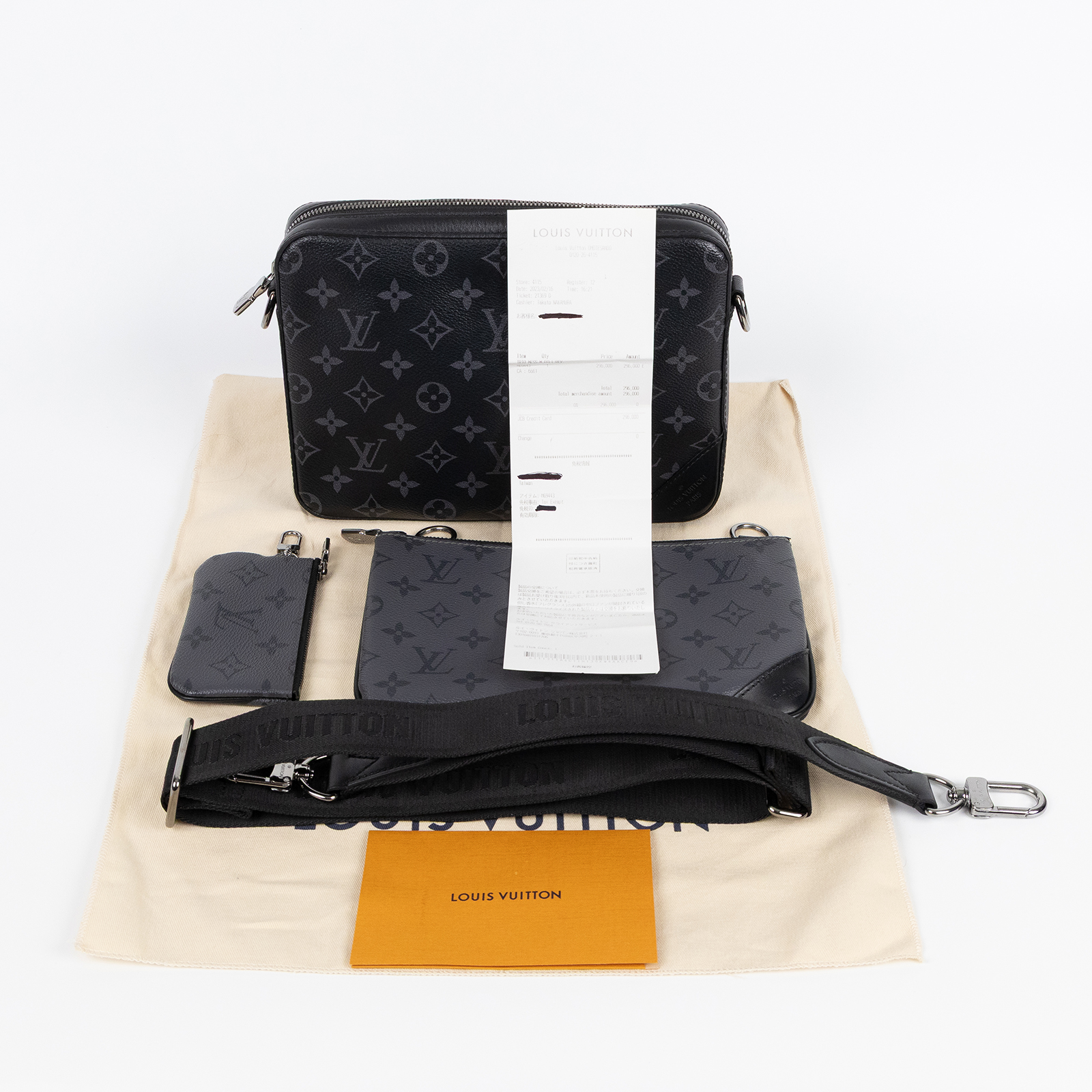 路易威登 LOUIS VUITTON Trio 郵差包 Eclipse帆布 黑色 灰色 M69443 晶片款  防塵袋/國外購買證明/pouch/背帶