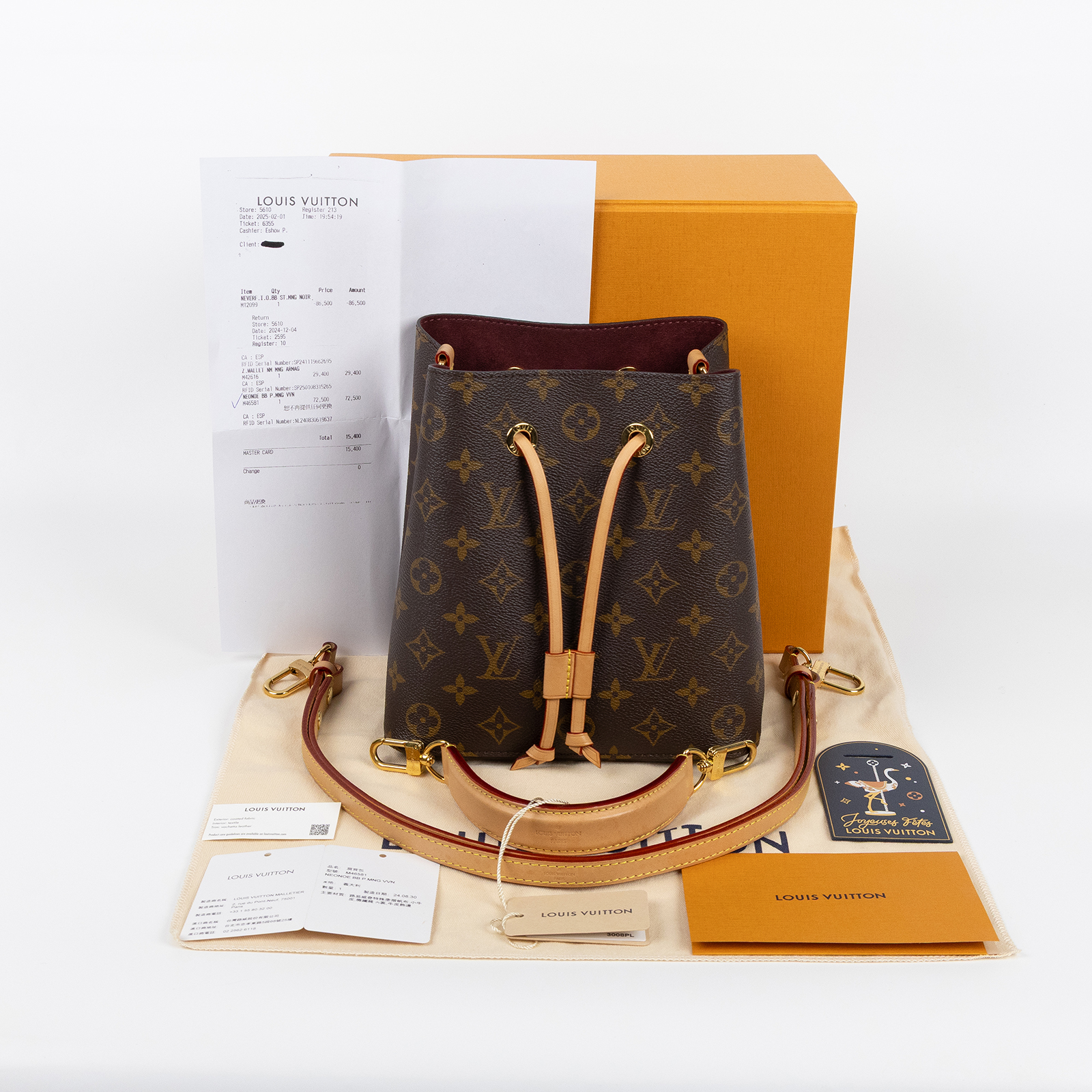 路易威登 LOUIS VUITTON Néonoé BB 經典帆布 束口水桶包 M46581 晶片款  原廠盒子/防塵袋/購買證明影本/背帶2