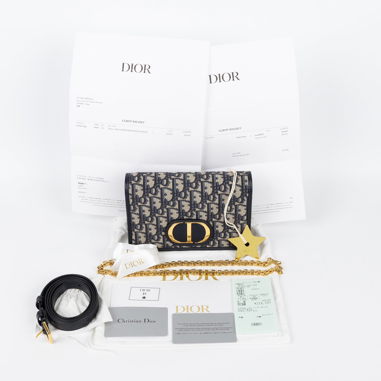 迪奧 CHRISTIAN DIOR Lady Dior My 帆布 鍊條 肩背 手拿包 S2086UTZQ  原廠盒子/防塵袋/背帶/國外購買證明