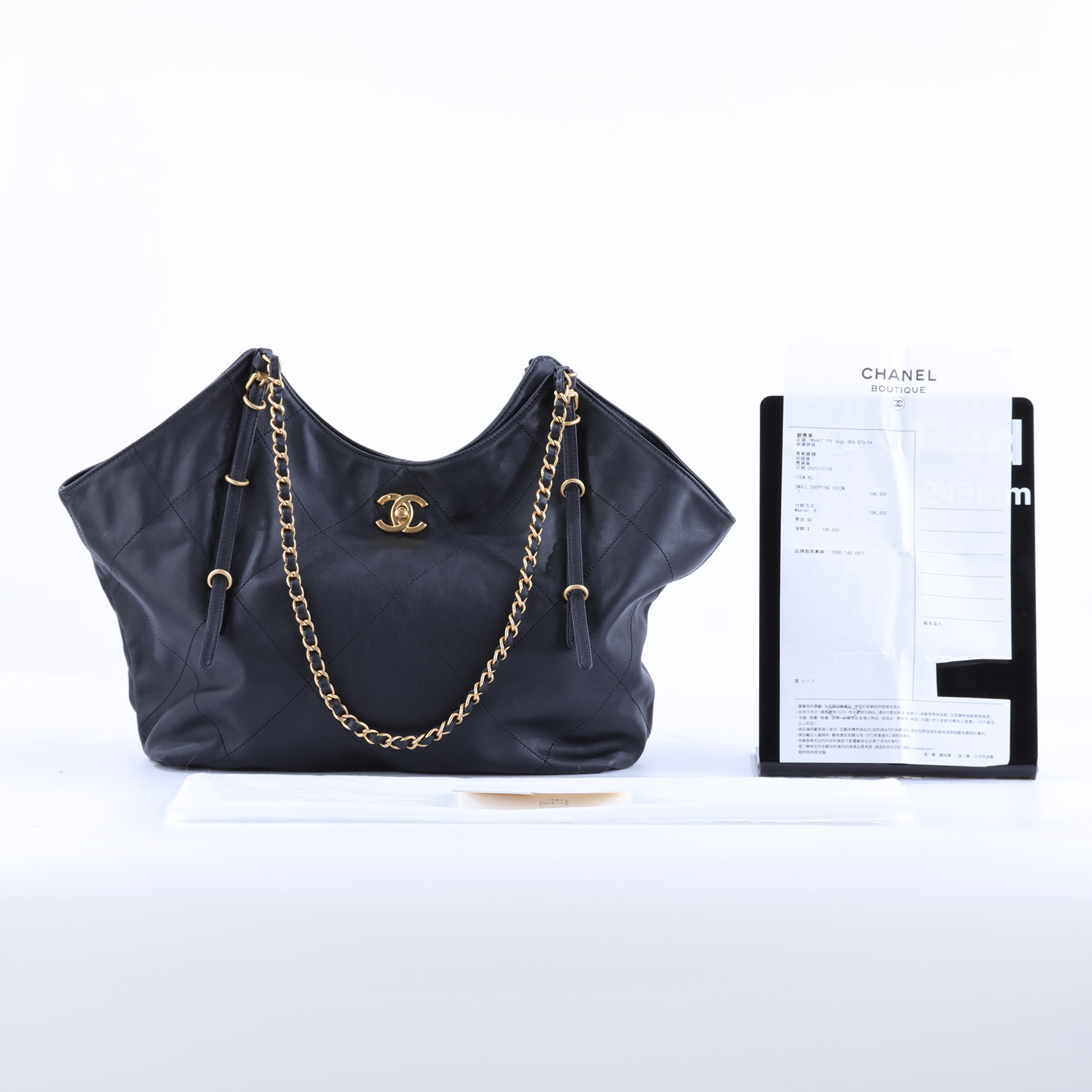 香奈兒 CHANEL HOBO 購物袋 托特包 肩背包 AS5466 B20565 晶片款 黑HOBO托特 小號 購買證明