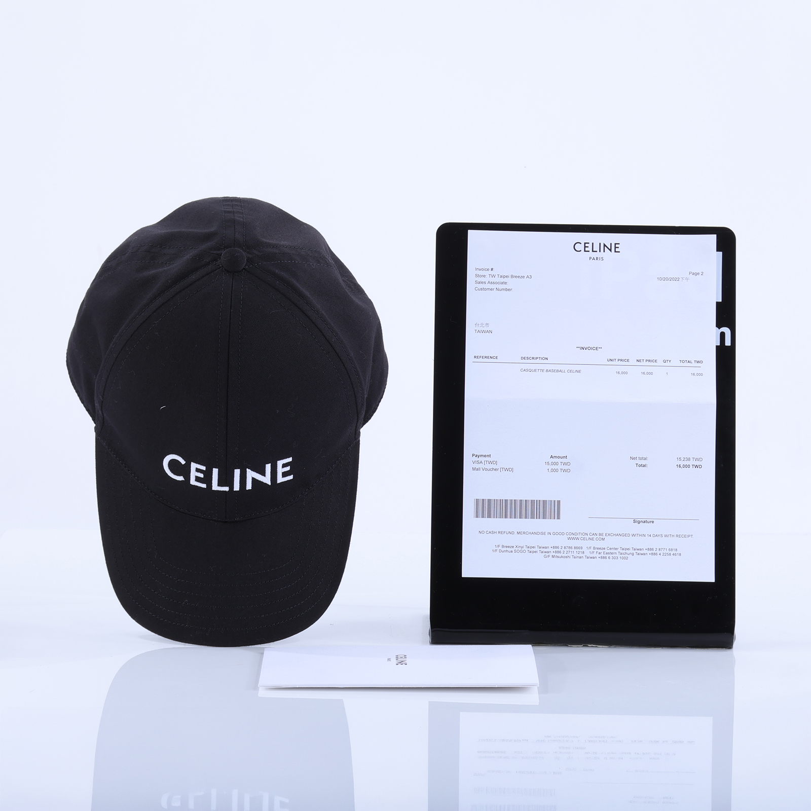思琳 CELINE 棉質棒球帽 2AUA1242N_M 黑LOGO棒球帽#M 台灣購買證明