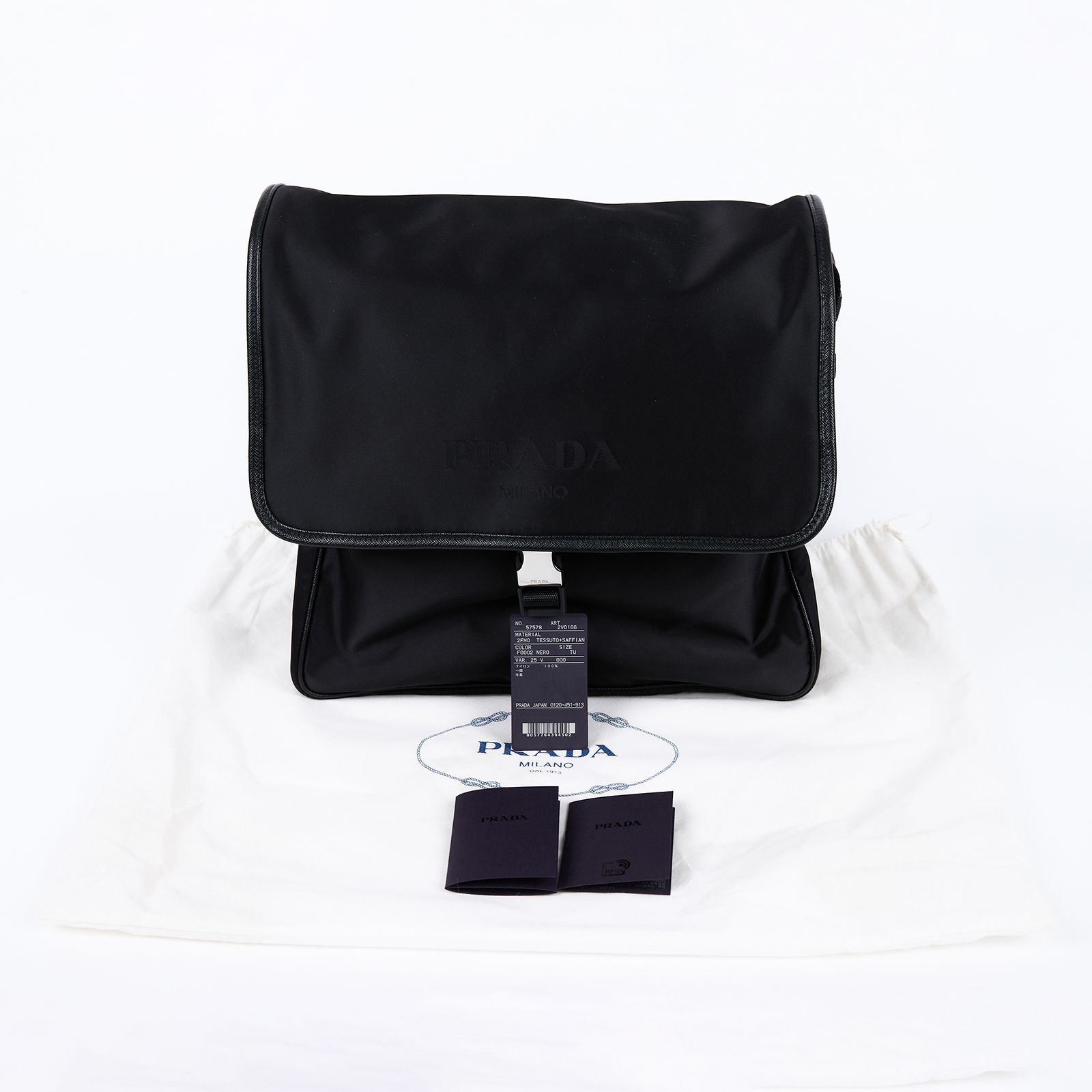 普拉達 PRADA Tessuto Nylon 郵差包 肩背包 斜背包 2VD166_2FMO 黑色尼龍Messenger 肩背包 防塵袋