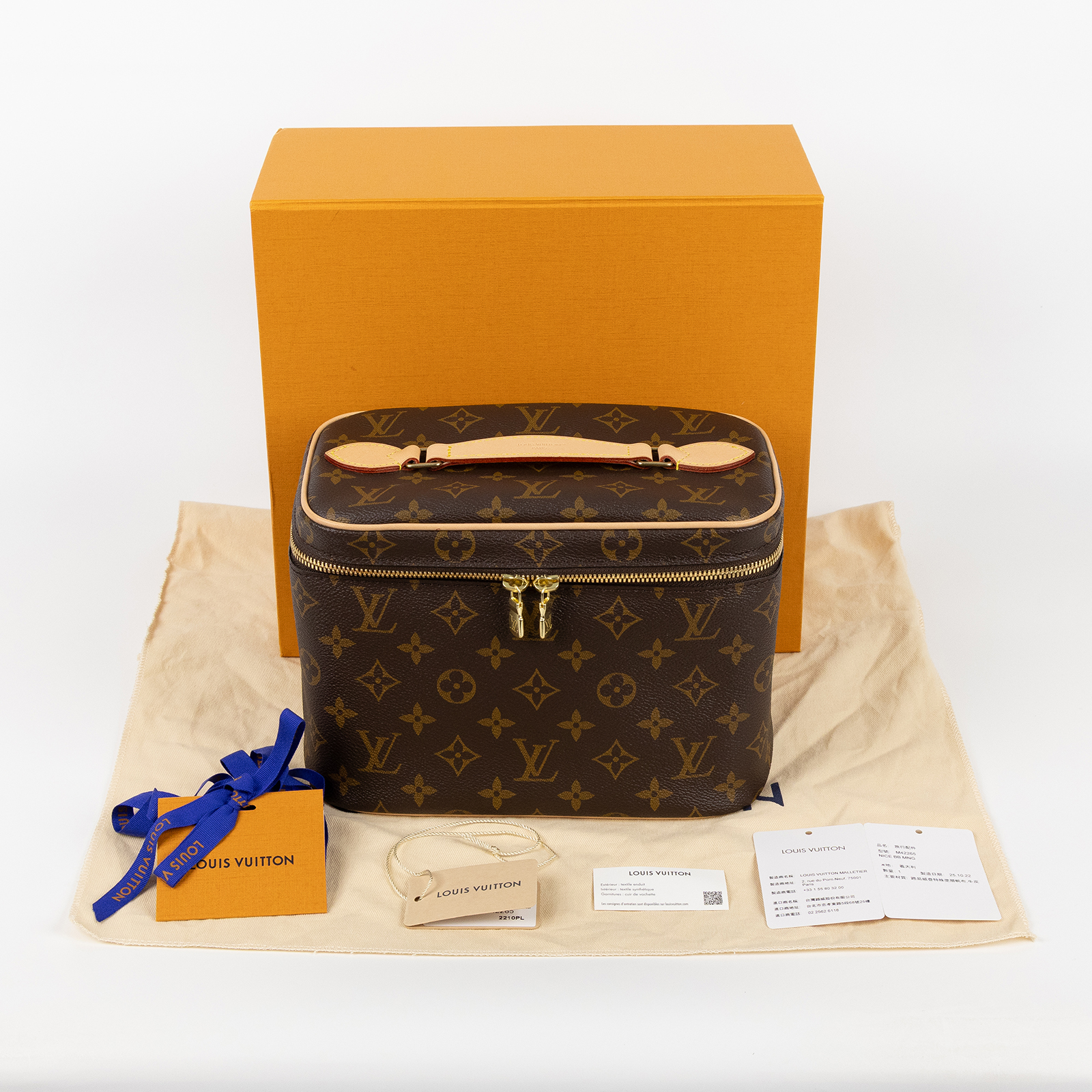 路易威登 LOUIS VUITTON Nice BB 手提 化妝箱 M42265 晶片款 原花大化妝包 原廠盒子/防塵袋