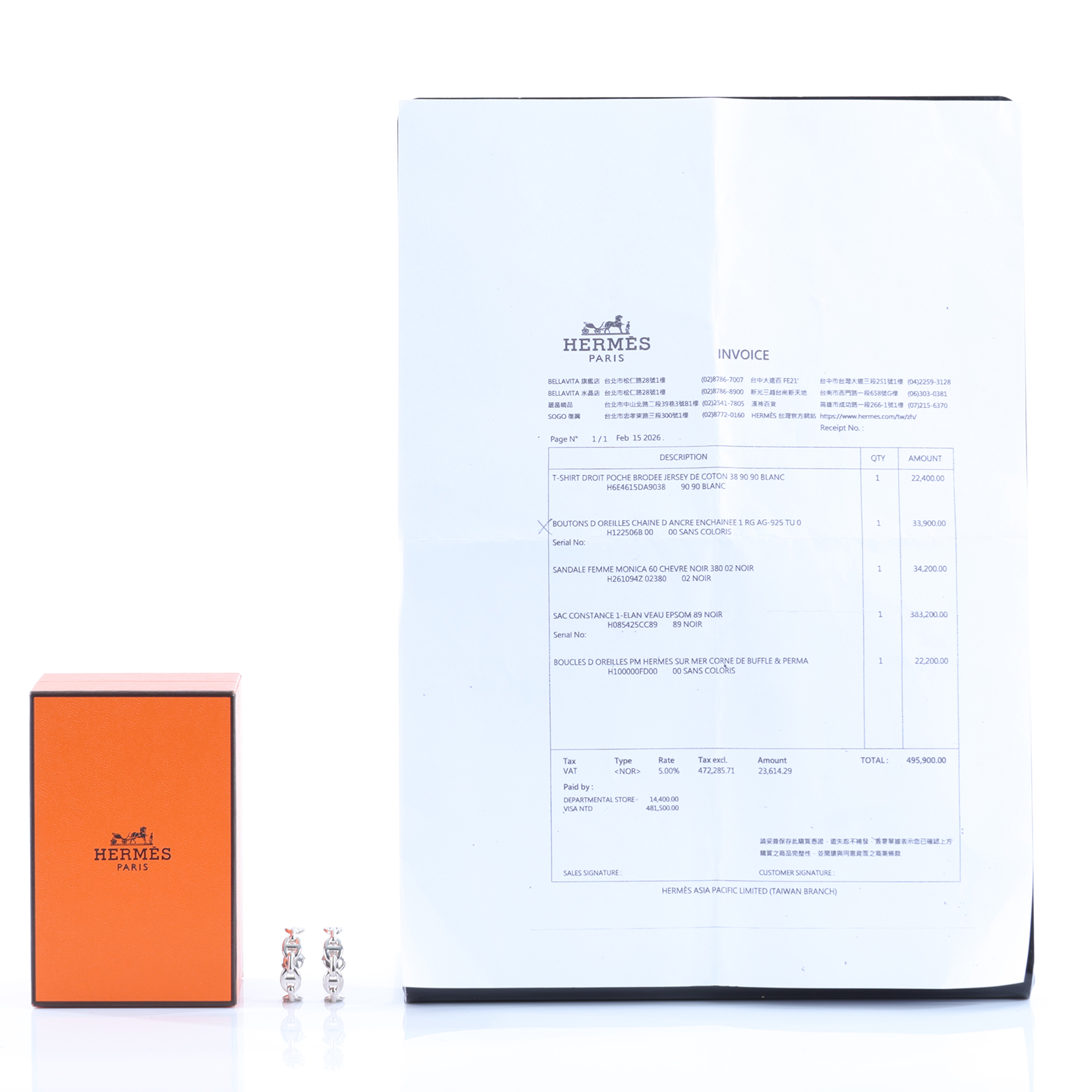 愛馬仕 Hermes Chaine dancre Enchainee 爬耳式耳環 純銀材質 H122506Bv00 /24AB006864  原廠盒子/購買證明影本