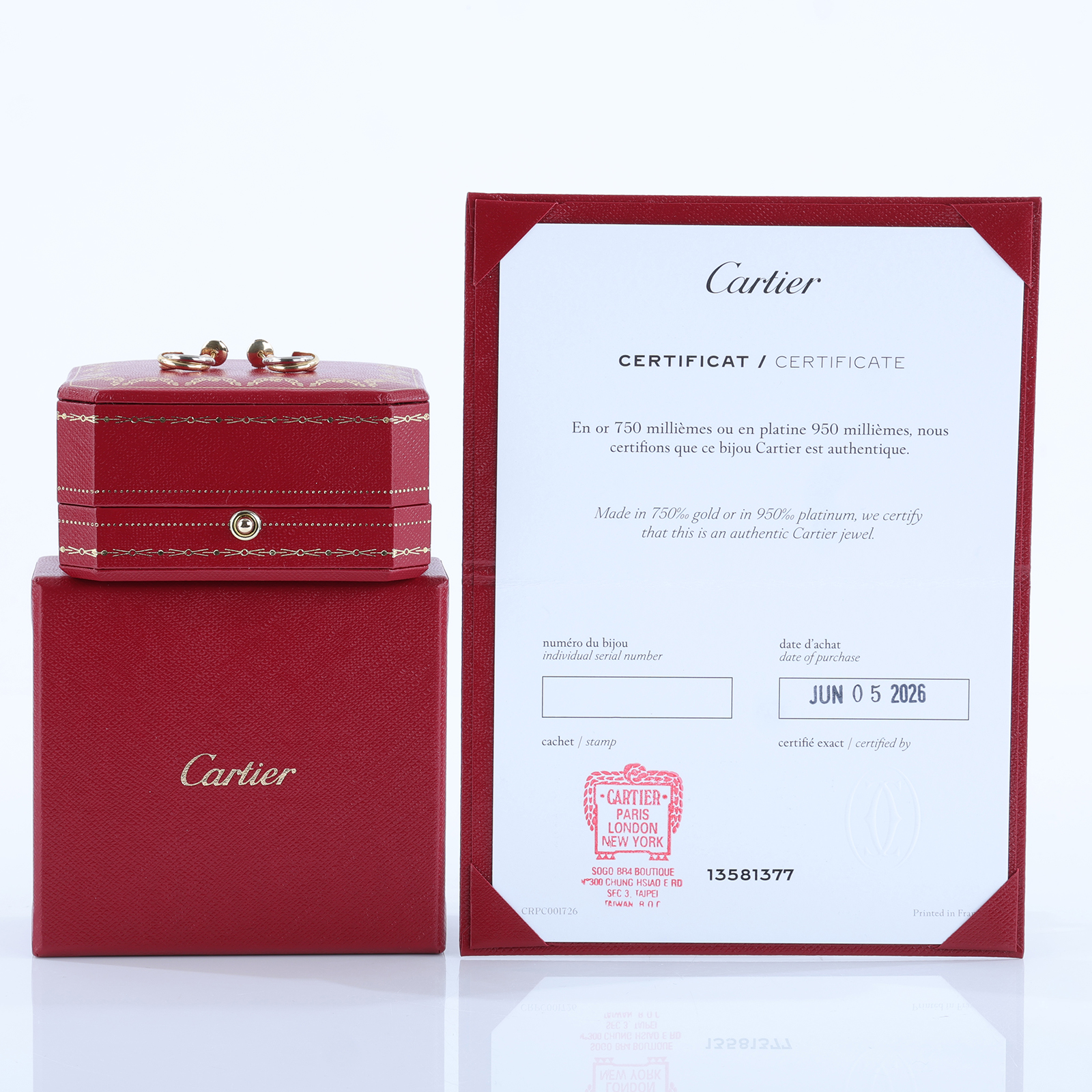 卡地亞 CARTIER Trinity 耳環 白K金 玫瑰金 黃K金 B8301540 TRINITY耳環 原廠盒子/保證卡