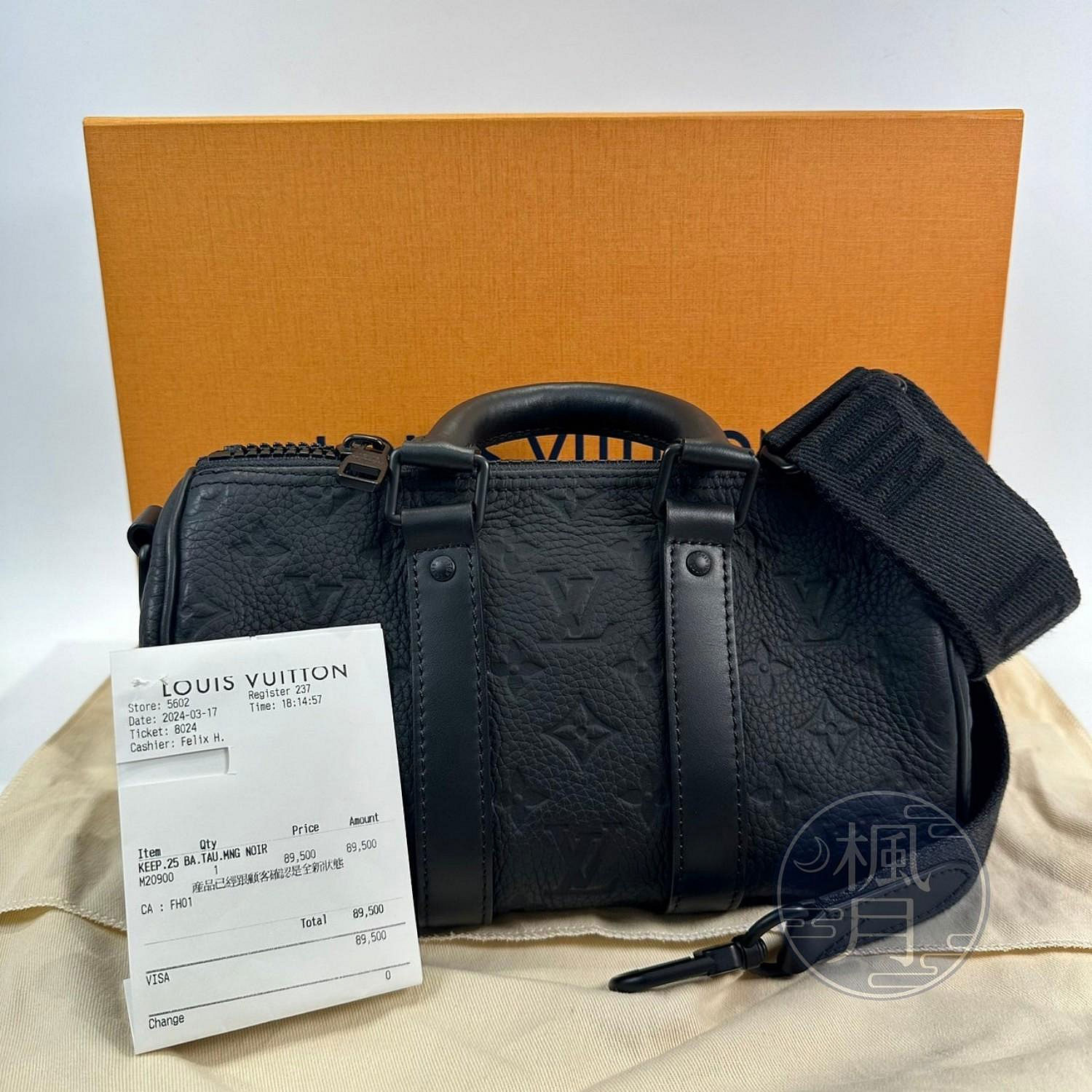 路易威登 LOUIS VUITTON Keepall Bandoulière 25 經典壓紋牛皮 手提 肩背 波士頓包 M20900  原廠盒子/防塵袋/購買證明