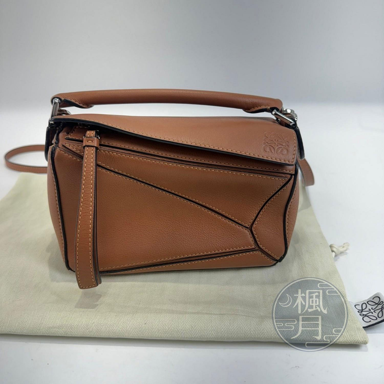 羅意威 LOEWE Mini Puzzle bag 手拿 肩背 斜背包 A510P88X26 咖PUZZLE MINI 防塵袋