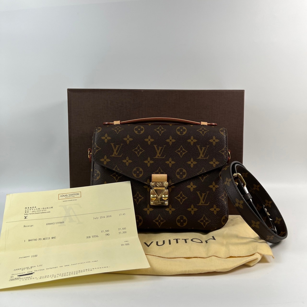 路易威登 LOUIS VUITTON Pochette Métis 老花 手提 肩背郵差包 M44875  原廠盒子/防塵袋/購買證明