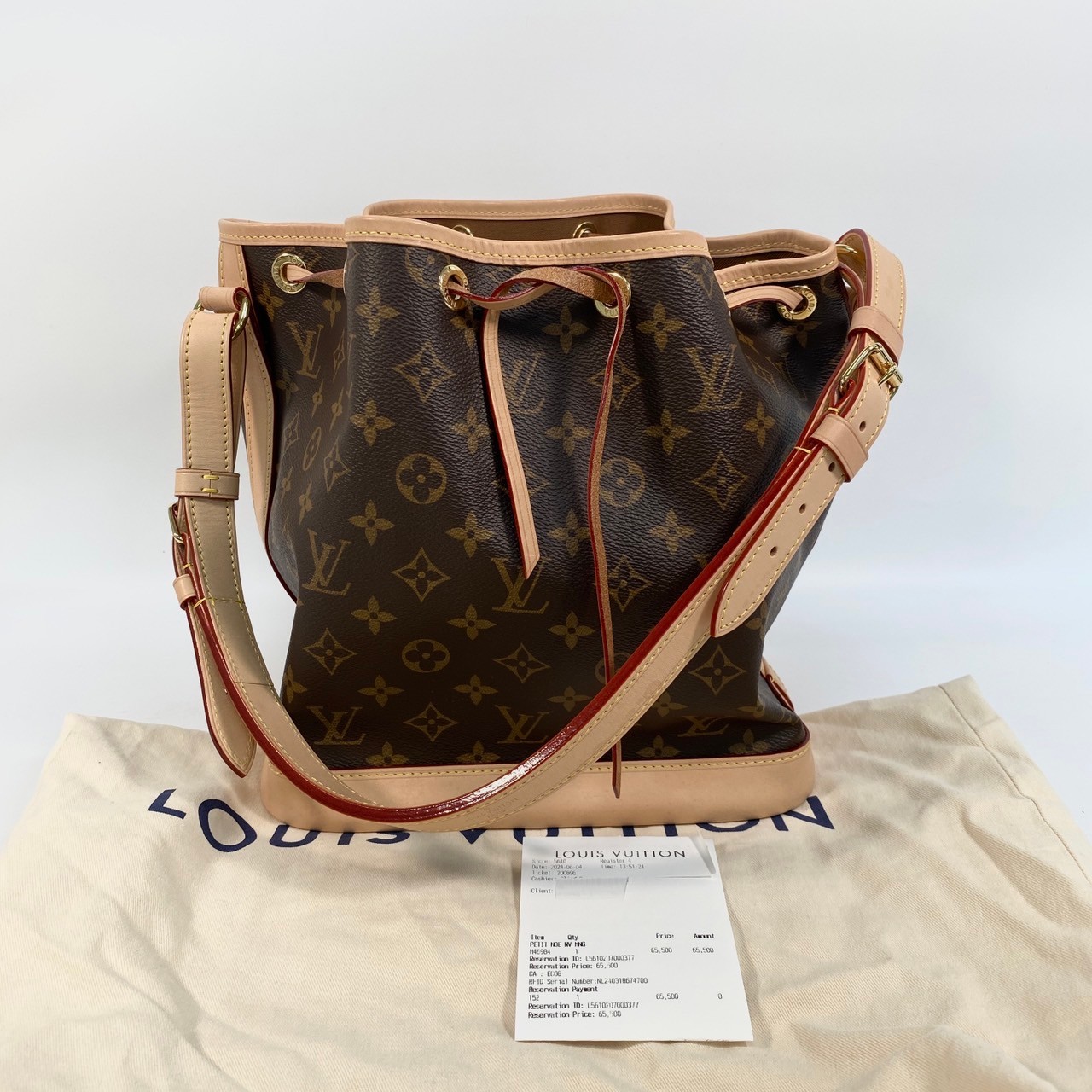 路易威登 LOUIS VUITTON Petit Noé 束口 水桶包 經典帆布 M46984 晶片款 原花新款水桶包 防塵袋/購買證明