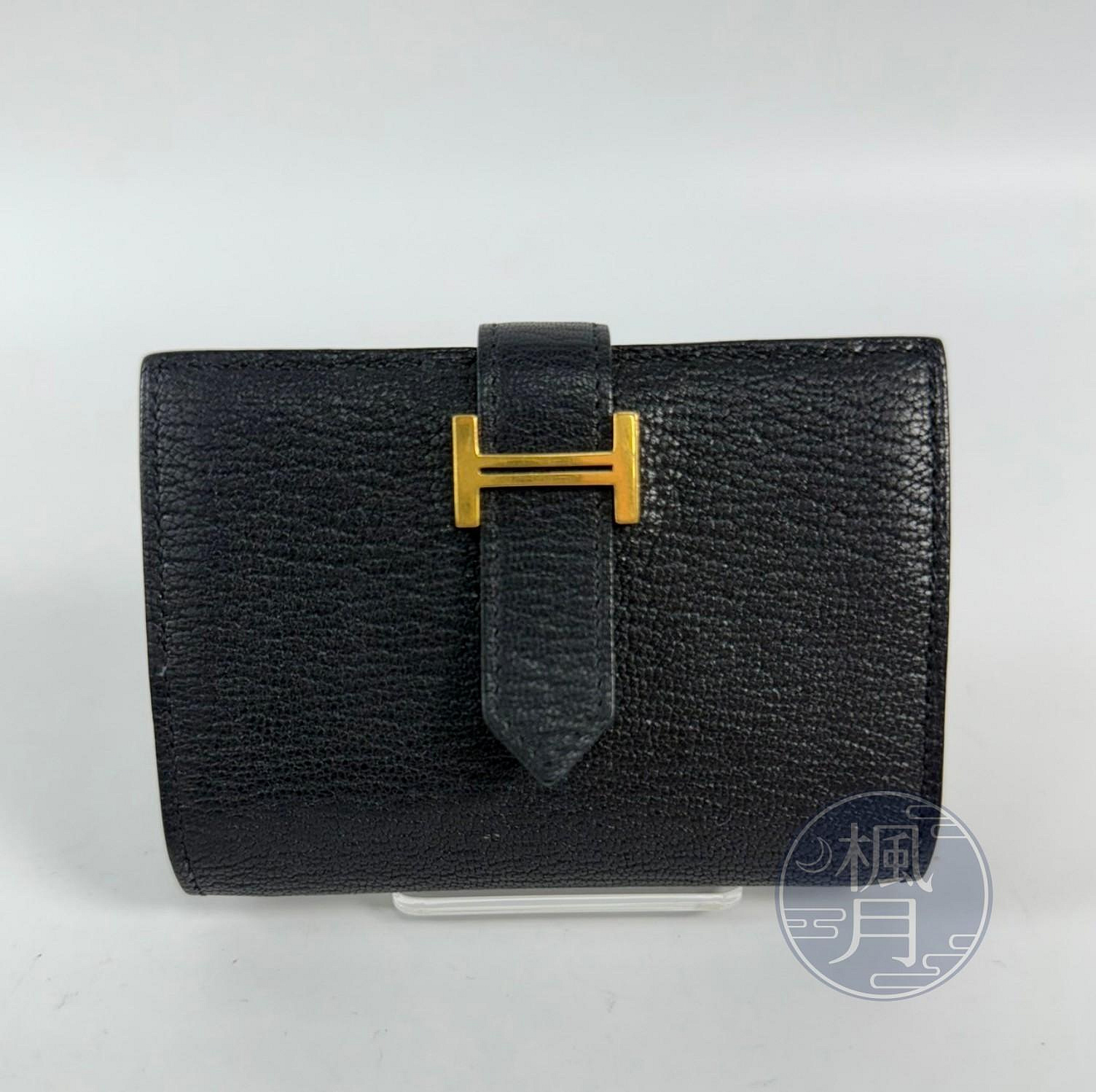 愛馬仕 Hermès Bearn Mini 短夾 BEARNMINI U刻 黑BEARN MINI 原廠盒子/購買證明