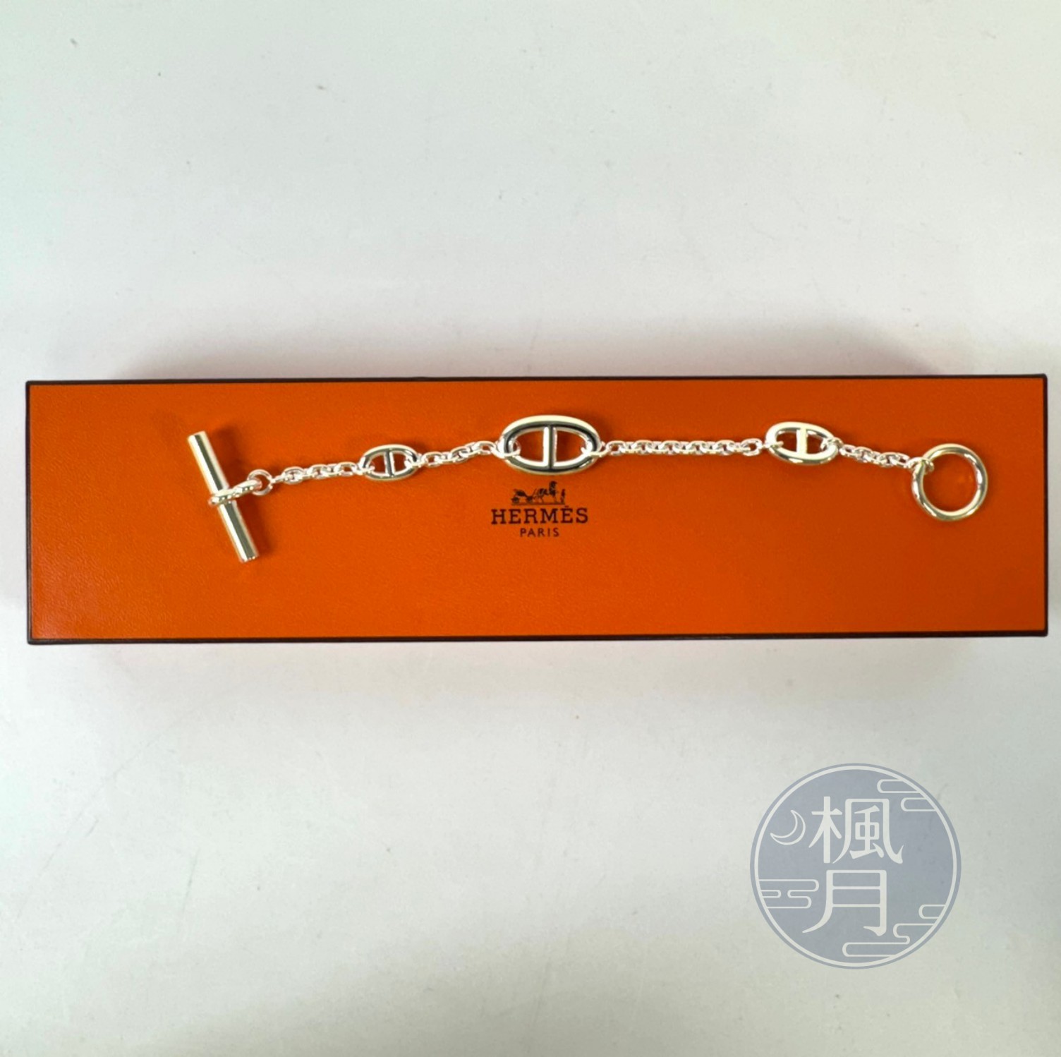 愛馬仕 Hermès Farandole 經典LOGO T釦 925銀 豬鼻子手鍊  23AB148312 　豬鼻手鍊 原廠盒子