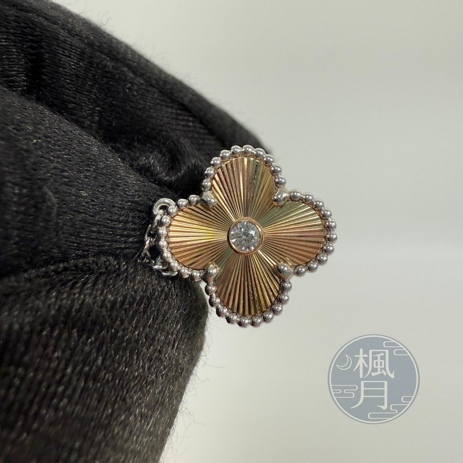 梵克雅寶 Van Cleef & Arpels Vintage Alhambra 吊墜 小型 VCARPNTH00  原廠盒子