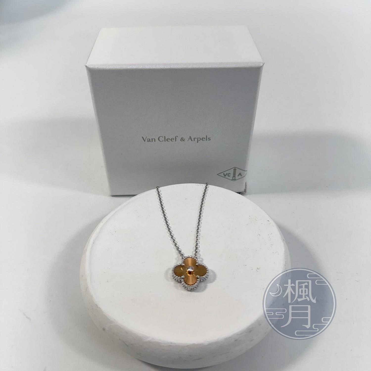 梵克雅寶 Van Cleef & Arpels Vintage Alhambra 吊墜 小型 VCARPNTH00  原廠盒子