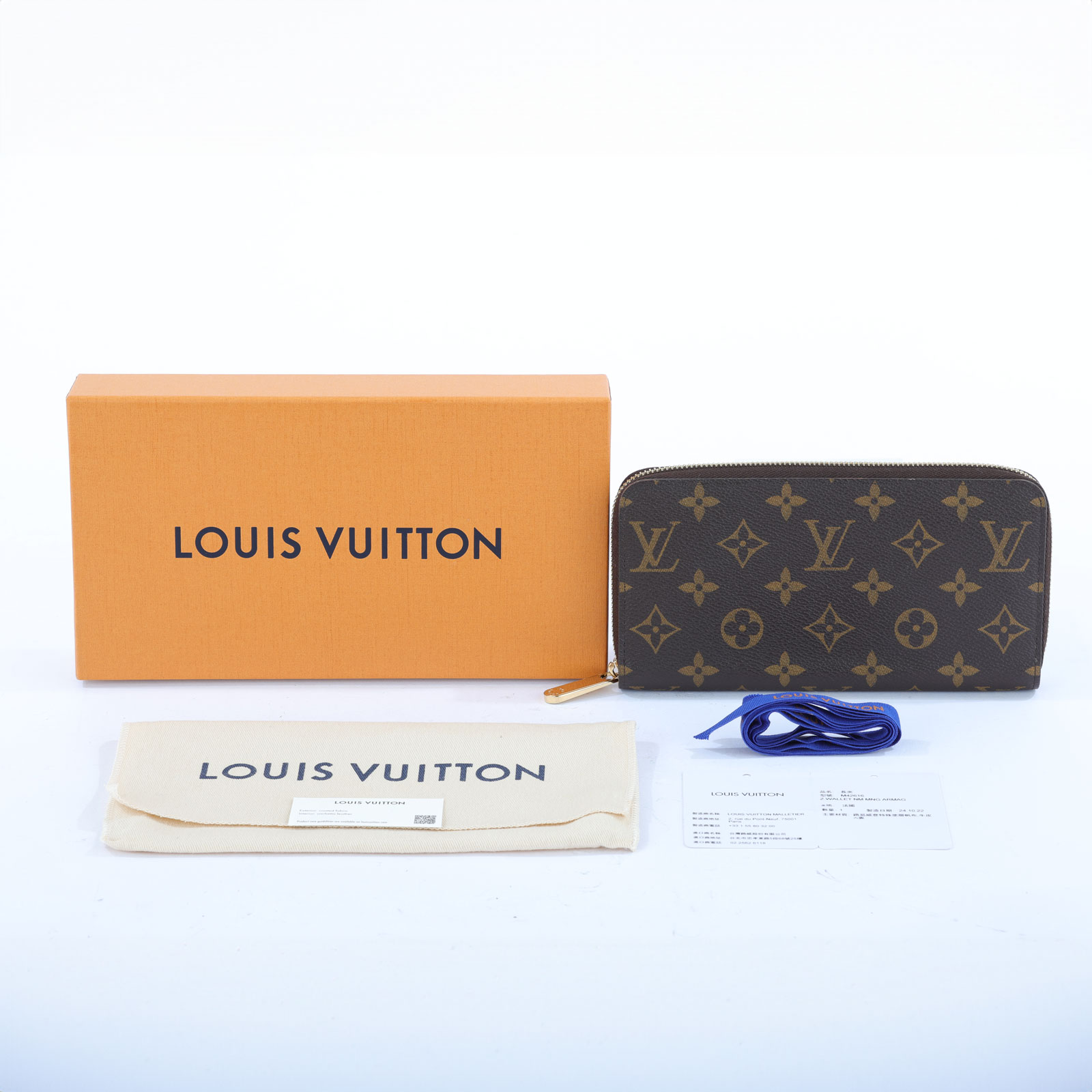 路易威登 LOUIS VUITTON 拉鏈錢包 Monogram帆布 棕色 M42616 晶片款 棕原花拉鍊長夾 原廠盒子/防塵袋