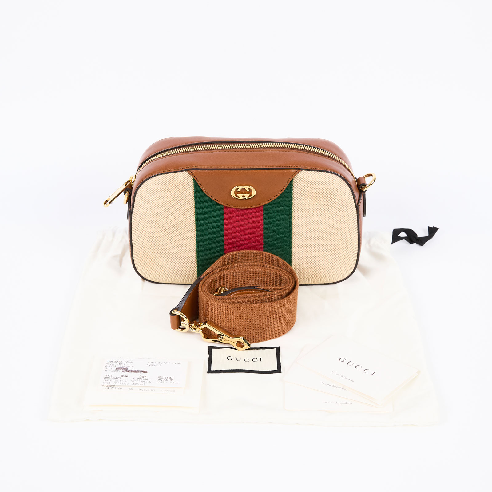 古馳 GUCCI Towards Summer Vintage 帆布肩背包 575073 咖啡帆布相機包 防塵袋/購買證明