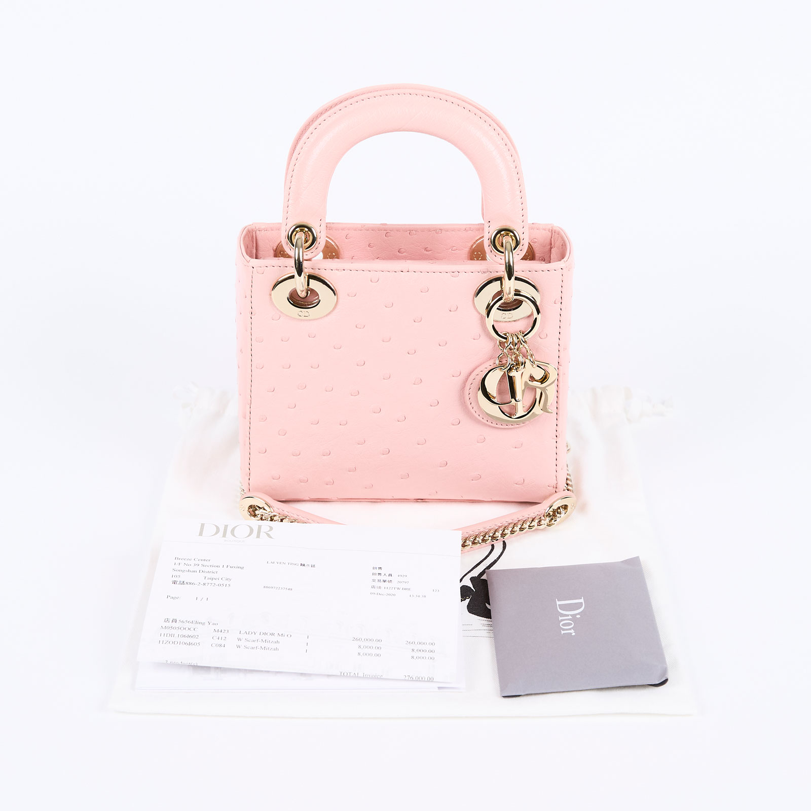 迪奧 CHRISTIAN DIOR Lady Dior 迷你 手提 肩背包 M0505OOCC 粉色鴕鳥皮MINI LADY DIOR 保證卡/防塵袋/購買證明