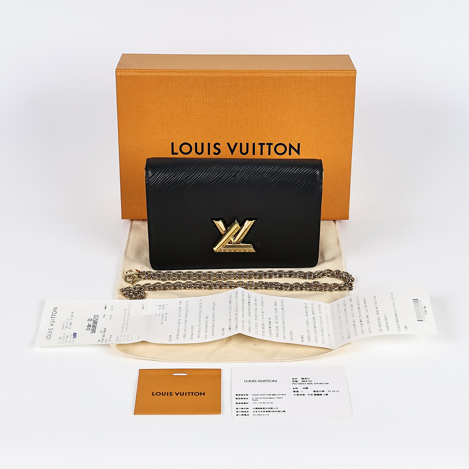 路易威登 LOUIS VUITTON LV Twist 黑金扣 鏈帶包 黑色 M68750 晶片款 黑EPI Twist WOC 原廠盒子/防塵袋/購買證明