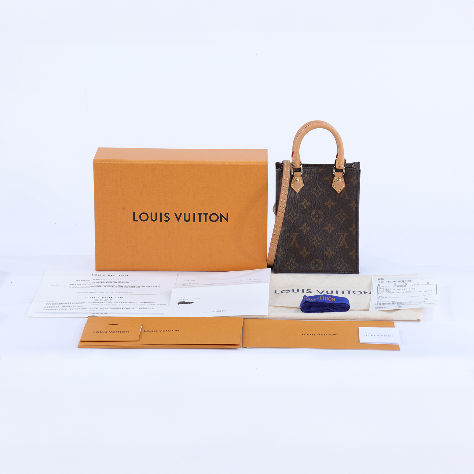 路易威登 LOUIS VUITTON Petit Sac Plat 經典帆布 斜背包 M69442 晶片款  原廠盒子/防塵袋/購買證明