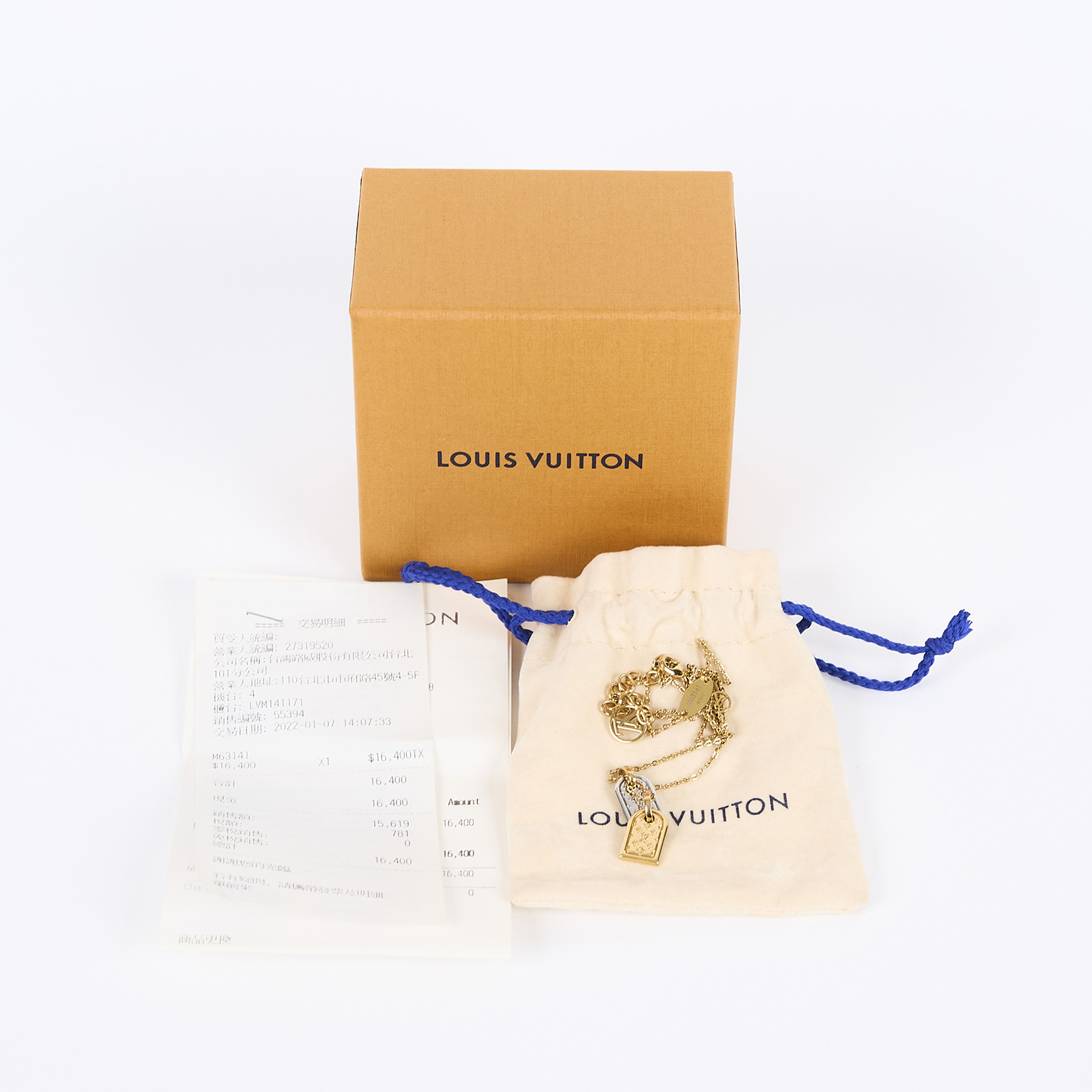 路易威登 LOUIS VUITTON Nanogram 項鏈 M63141 原花雙色吊墜鎖骨項鍊(金銀) 原廠盒子/防塵袋/購買證明