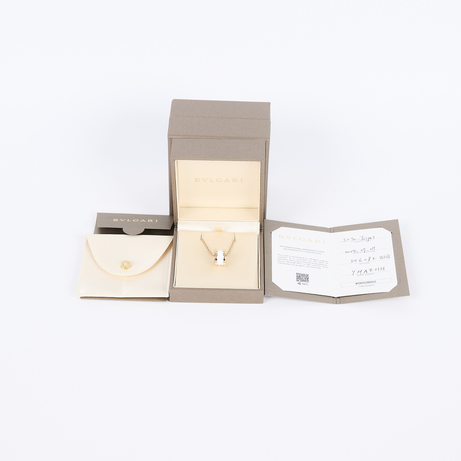 寶格麗 BVLGARI B.zero1 項鏈 346082 B.ZERO1 白陶瓷項鍊 原廠盒子/保書