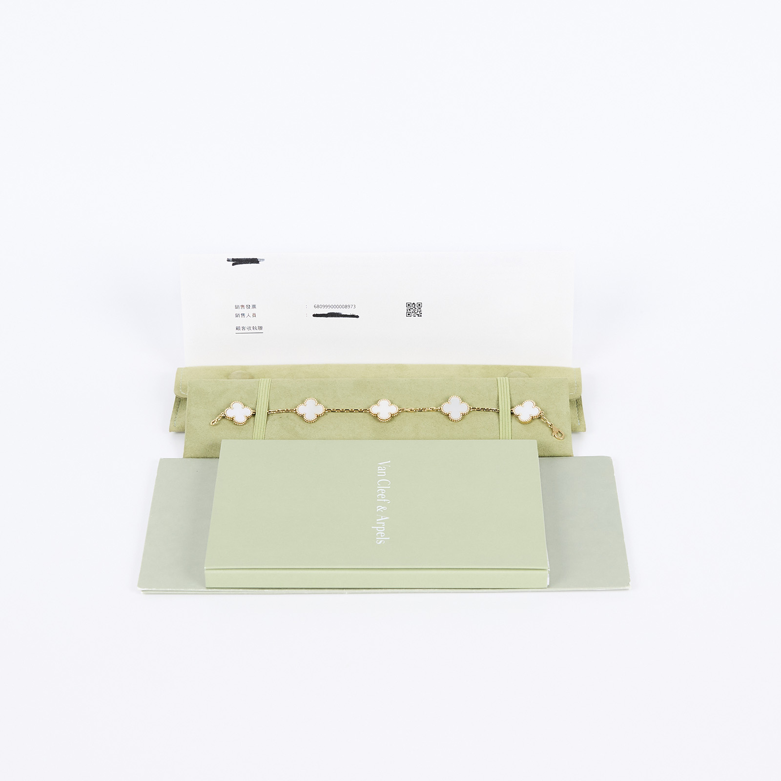 梵克雅寶 Van Cleef & Arpels Vintage Alhambra 手鍊 VCARA41800  防塵袋/保證卡/購買證明