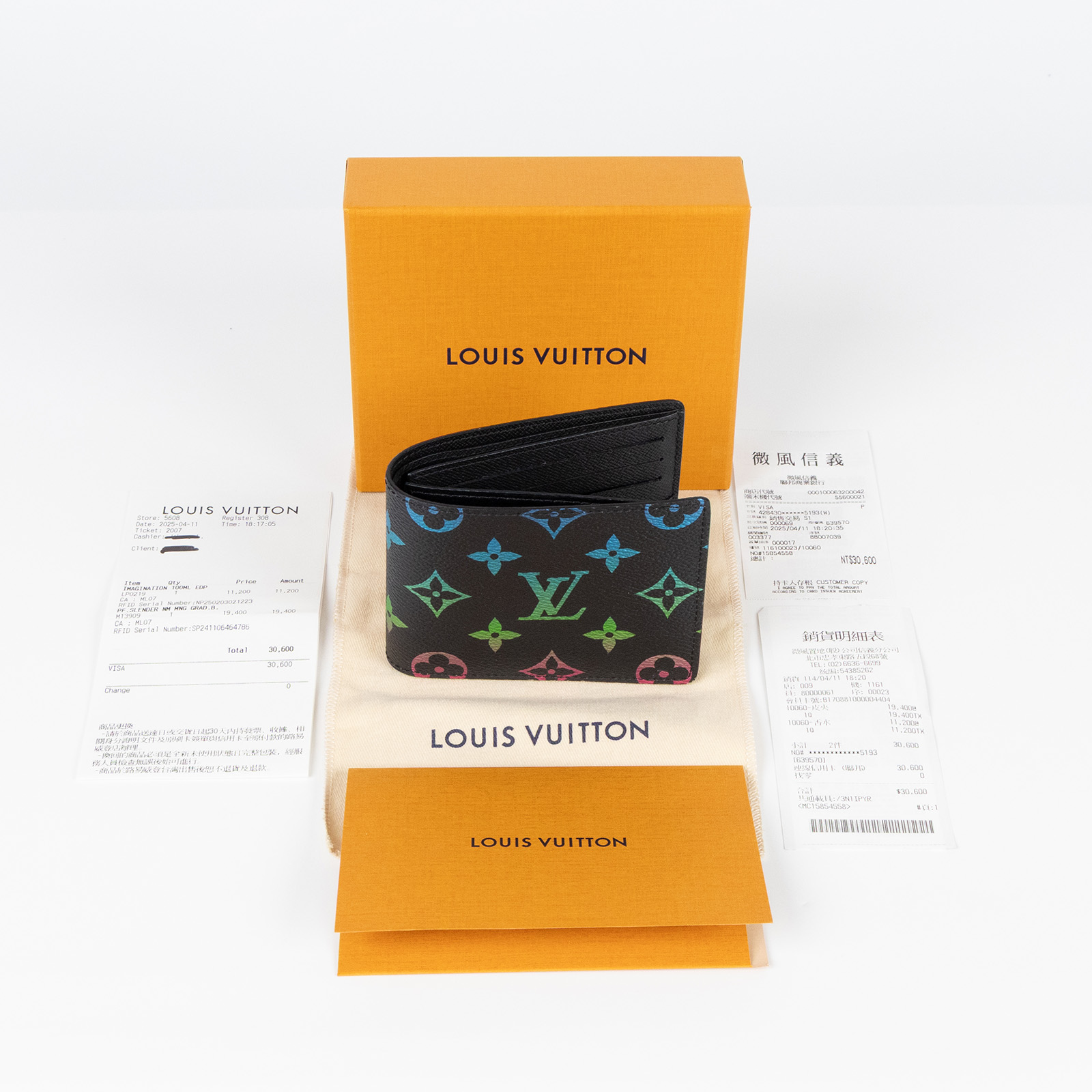 路易威登 LOUIS VUITTON Slender 錢包 短夾 M13909 晶片款 黑原花slender短夾 防塵袋/原廠盒子/購買證明