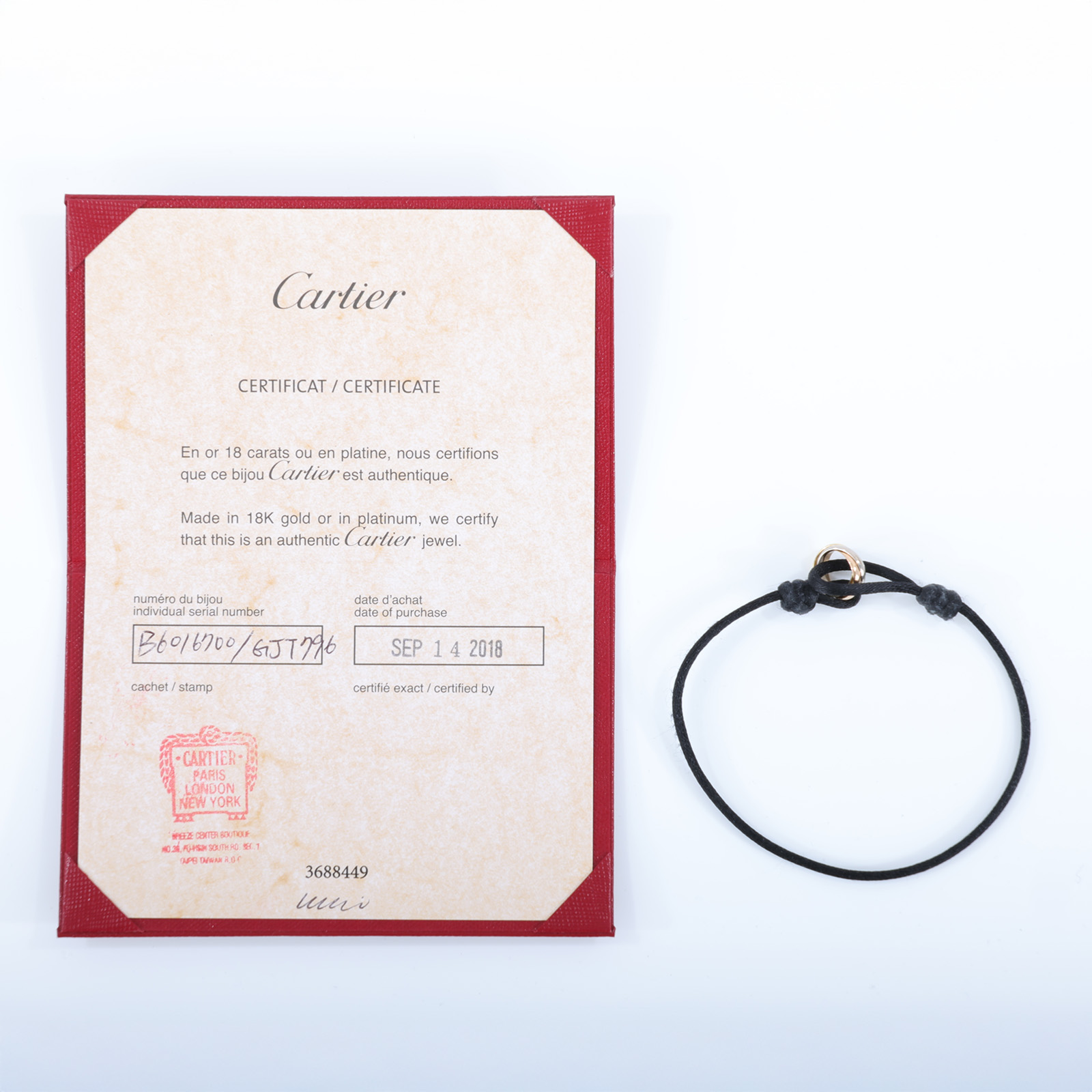 卡地亞 CARTIER Trinity 手環 B6016700 三環手鍊 保書