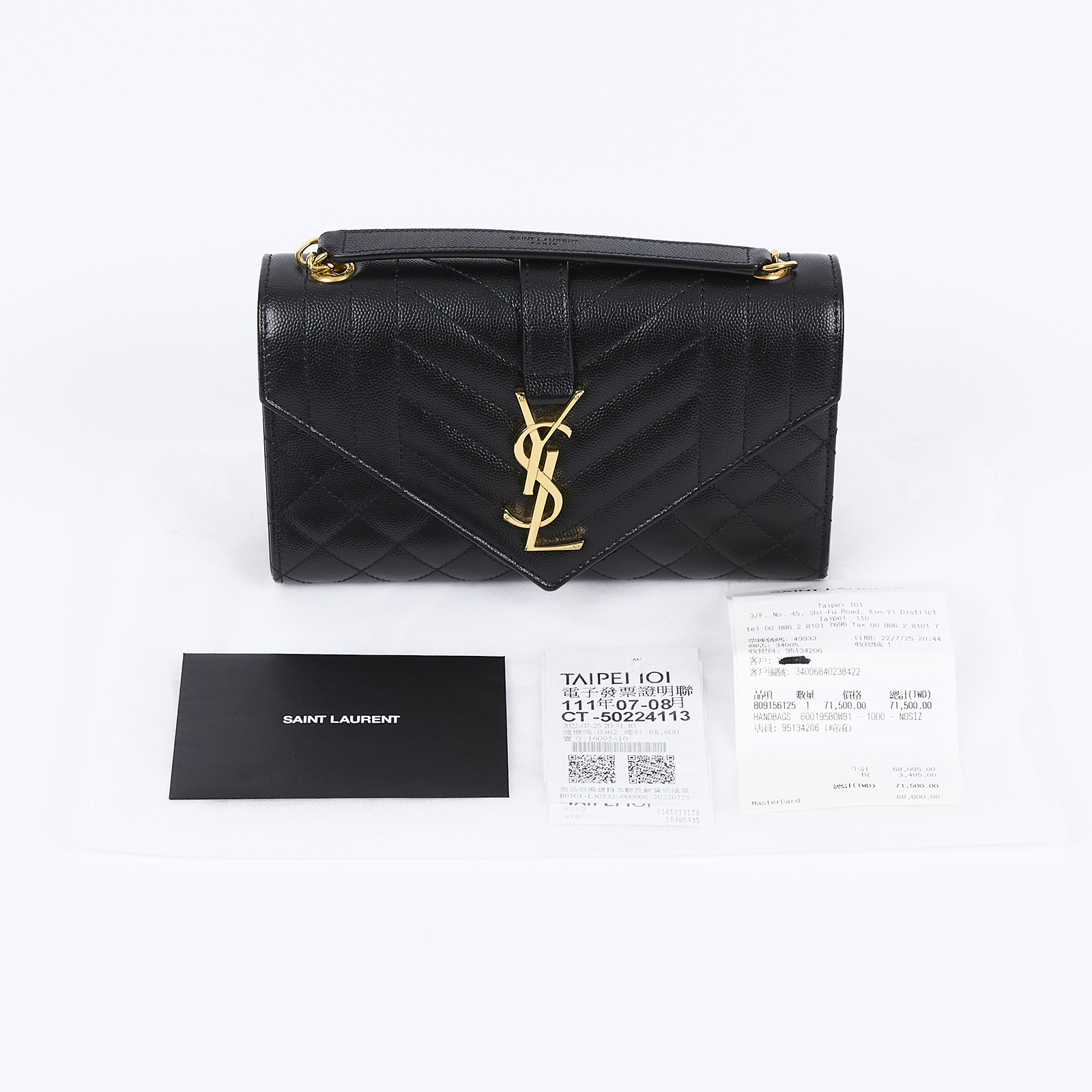 聖羅蘭 YSL SAINT LAURENT Envelope 粒面絎縫皮革 小型 信封袋 600195BOW91 黑縫線粒面壓紋皮革信封包 購買證明
