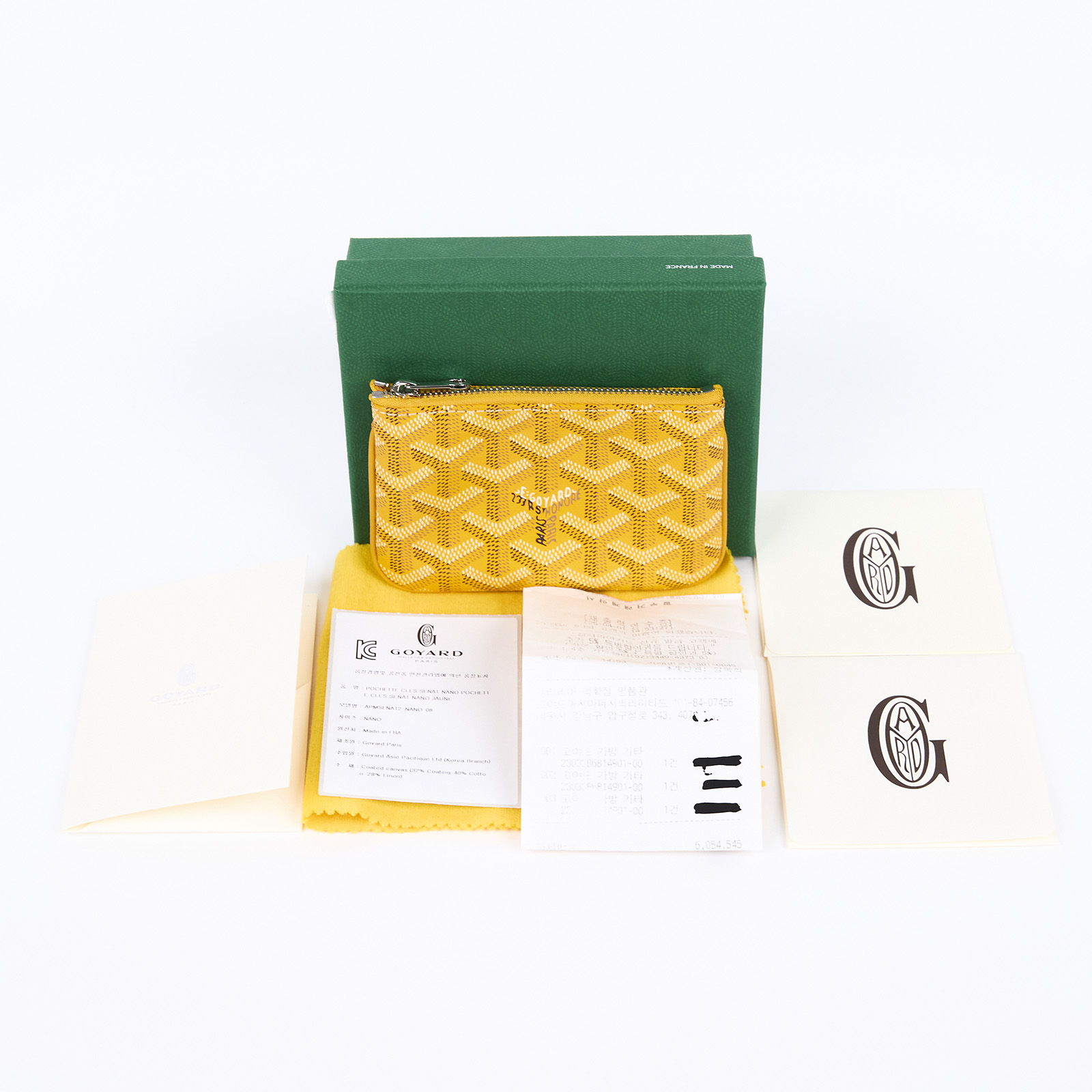 高雅德 GOYARD Sénat Nano Key Pouch 鑰匙包 SENAPCNANTY 黃拉鍊零錢包 防塵袋/原廠盒子/購買證明