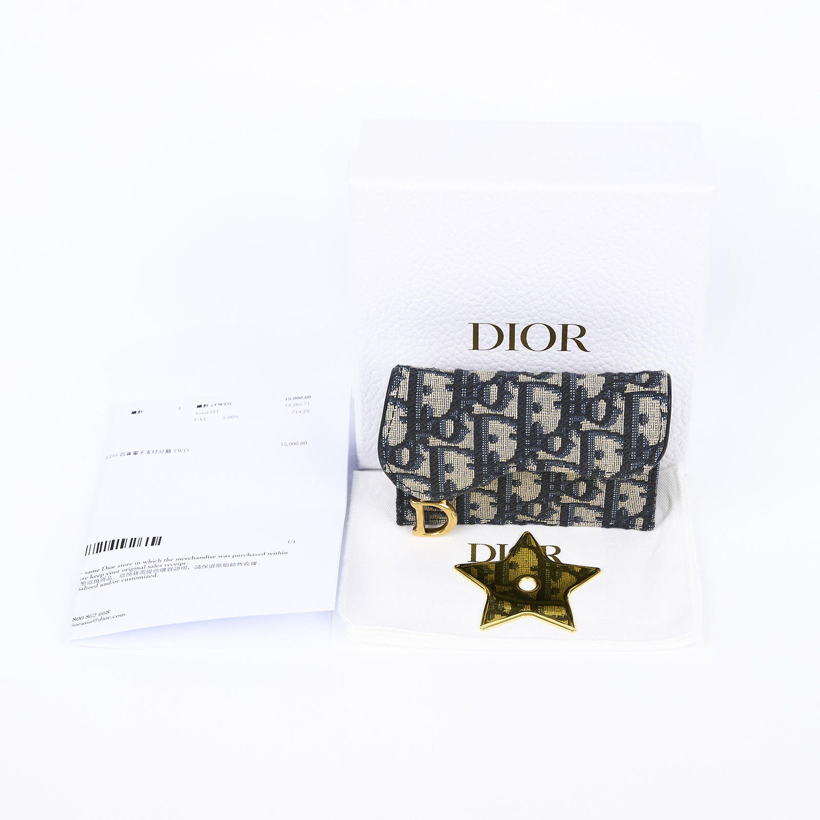 迪奧 CHRISTIAN DIOR Saddle 翻蓋卡片套 卡夾 緹花 S5611CTZQ 藍saddle卡包 防塵袋/原廠盒子/購買證明