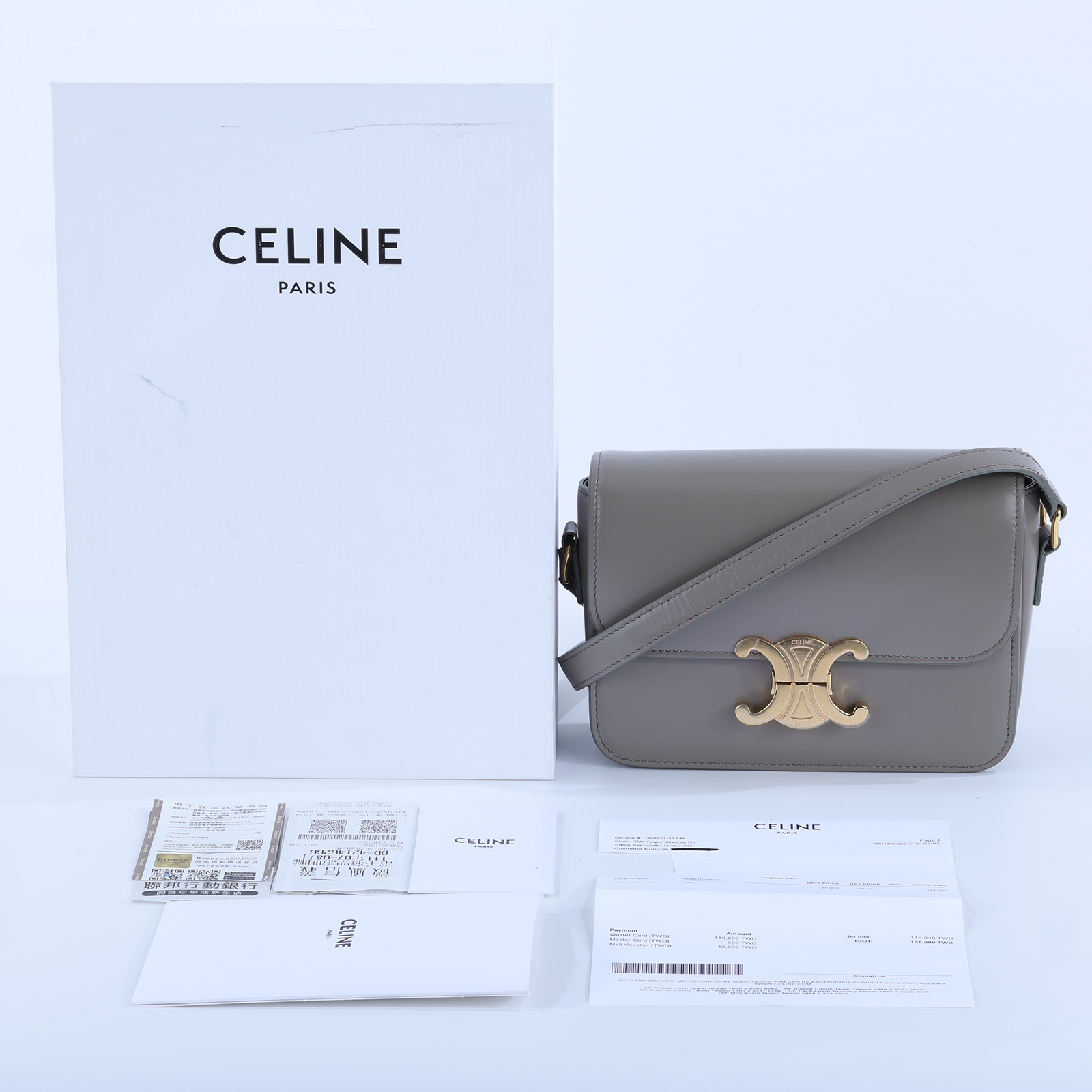 思琳 CELINE 亮面牛皮革 Teen Triomphe 凱旋門 肩背包 188423BF4 鵝卵石色TEEN TRIOMPHE肩背包 原廠盒子/購買證明