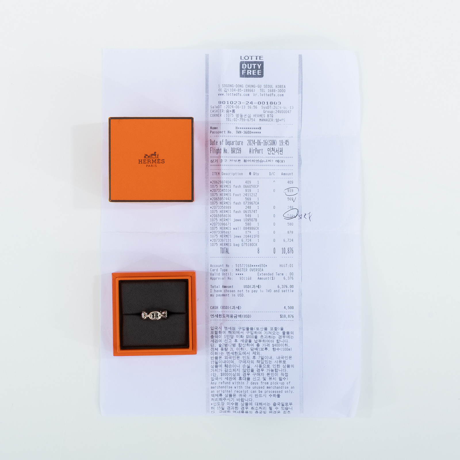 愛馬仕 Hermès Chaine dancre Enchainee 豬鼻子 戒指 H109507Bv00051 22G233256/#51  原廠盒子/購買證明