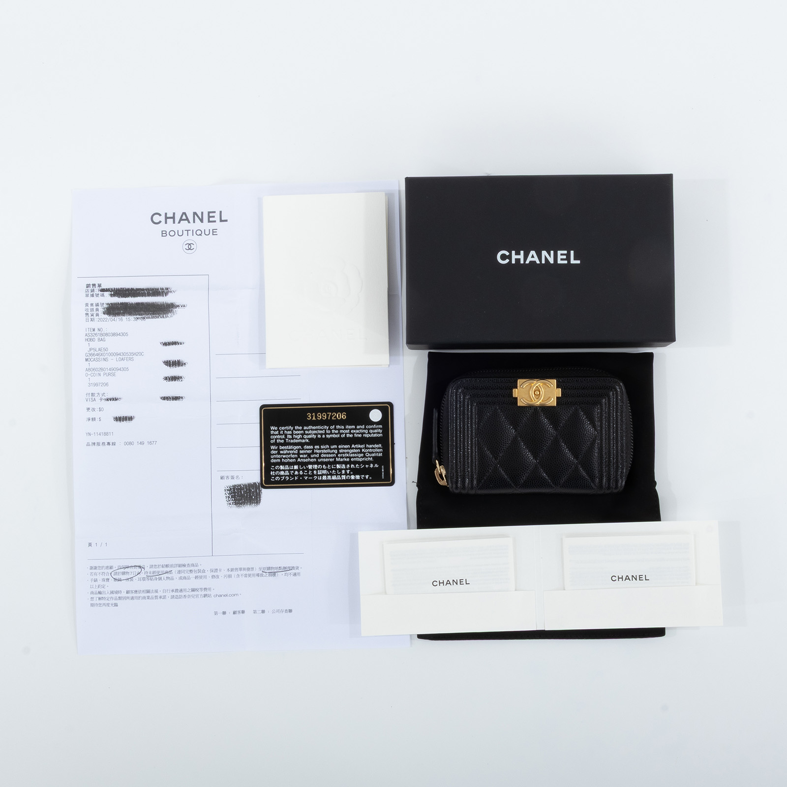 香奈兒 CHANEL BOY 拉鍊 零錢包 A80602 B01490 31開黑金荔枝BOY零錢包 原廠盒子/防塵袋/購買證明影本