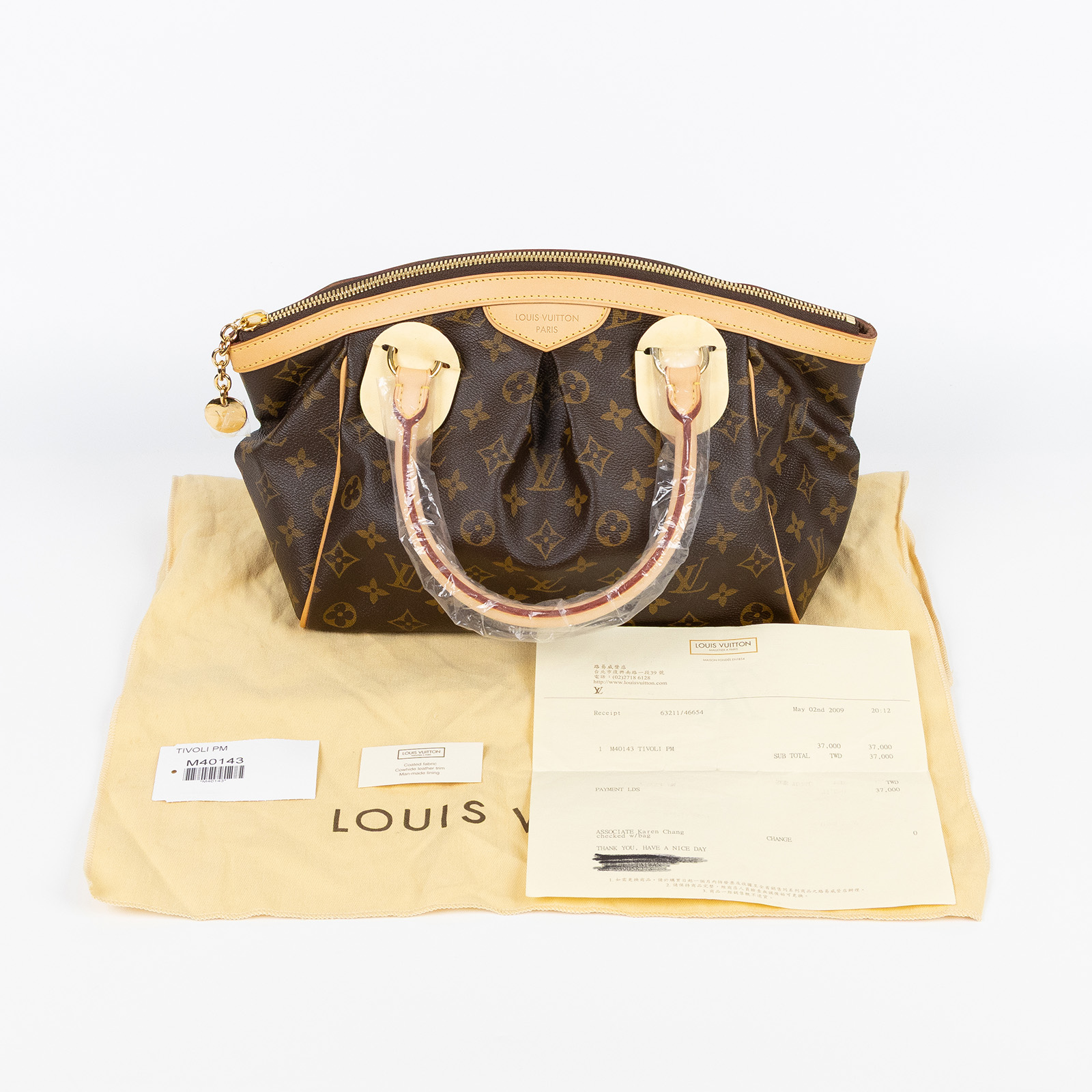 路易威登 LOUIS VUITTON Tivoli PM 經典帆布 M40143 棕原花帆布 Tivoli PM 手提包 防塵袋/購買證明