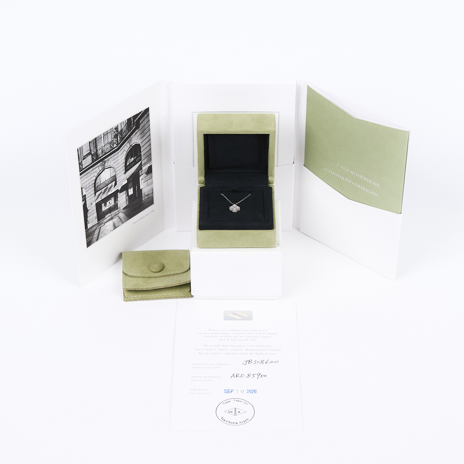 梵克雅寶 Van Cleef & Arpels Sweet Alhambra 吊墜 VCARO85900  防塵袋/原廠盒子/保書