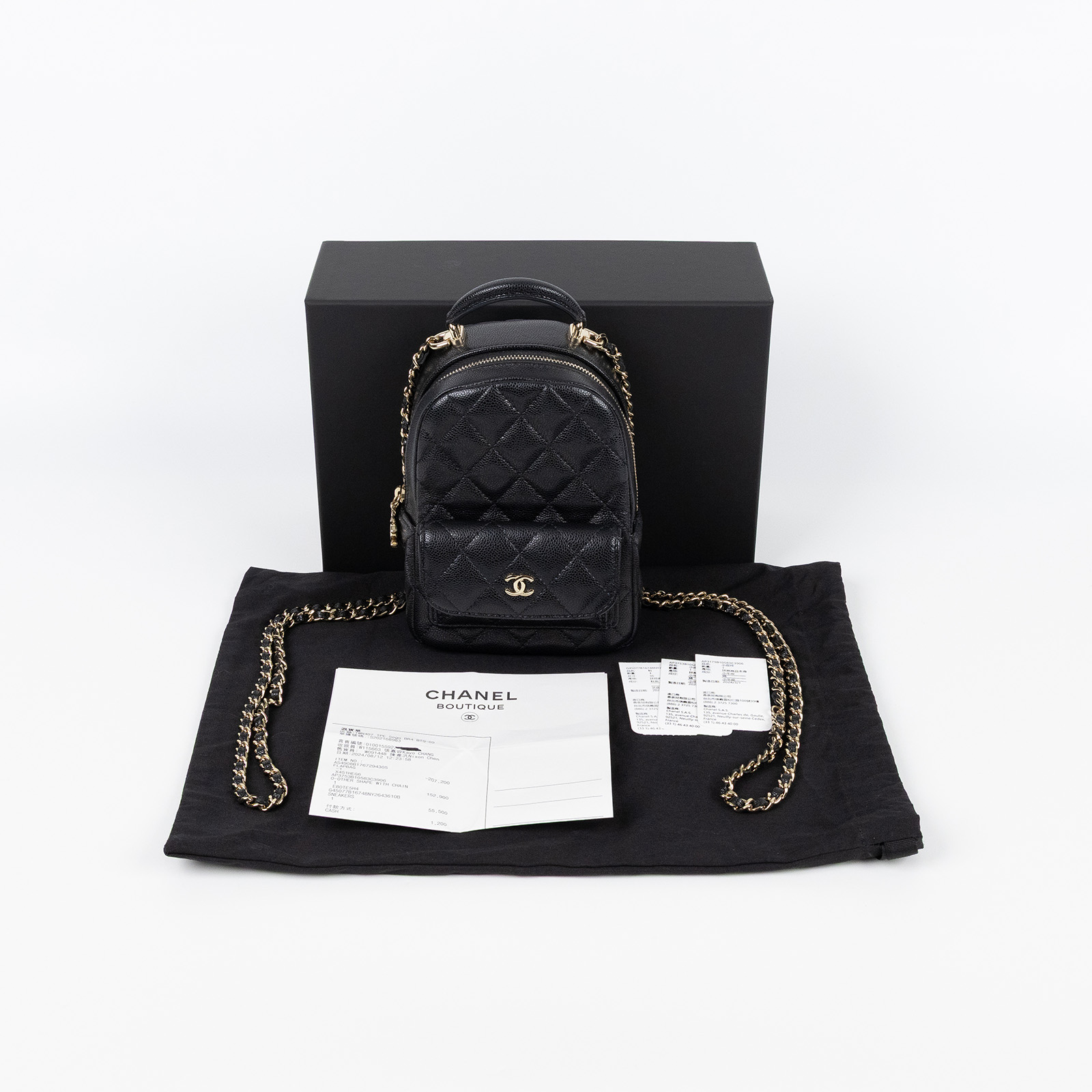 香奈兒 CHANEL 經典 迷你 後背包 AP3753 B10583 晶片款 黑金荔枝迷你後背包 原廠盒子/防塵袋/購買證明