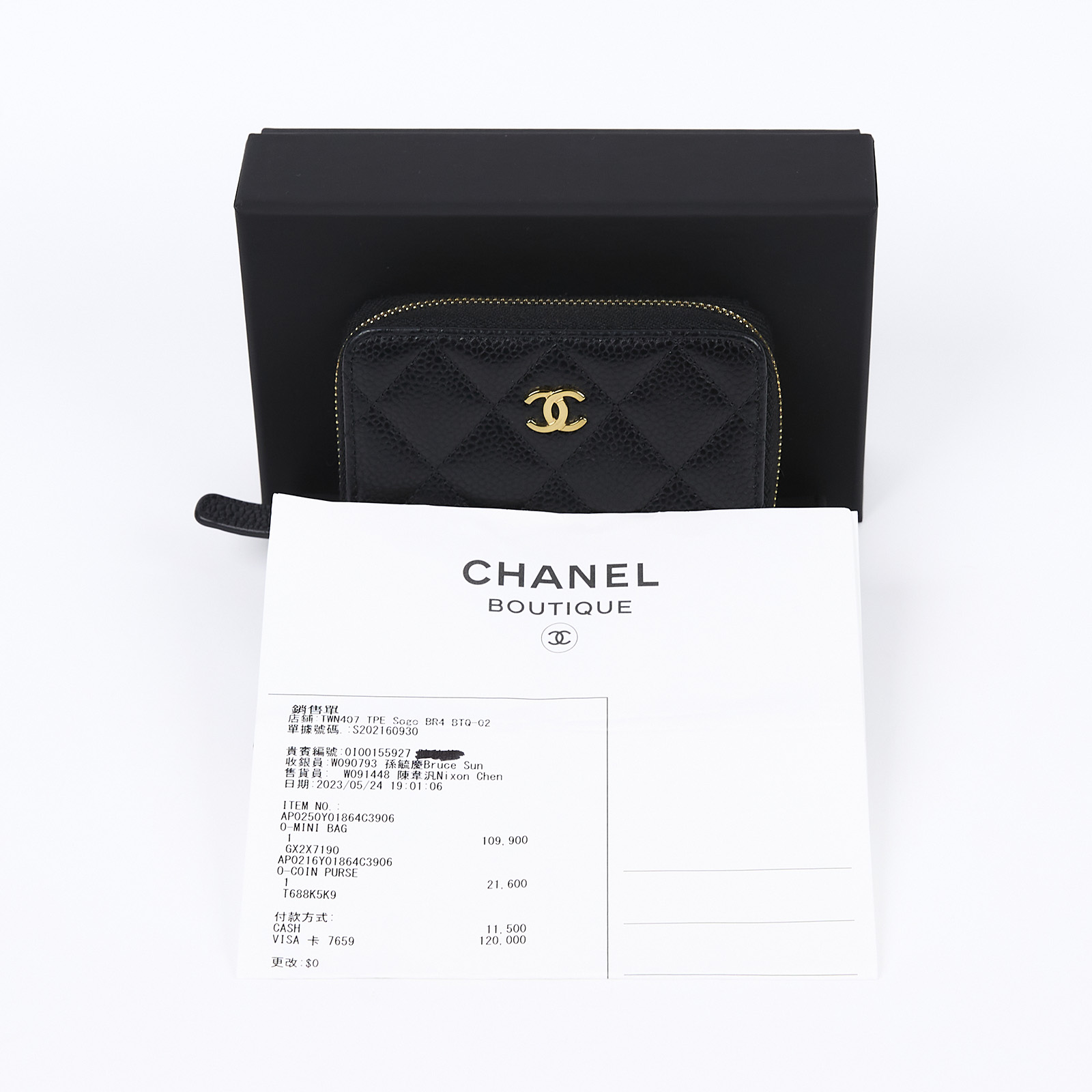 香奈兒 CHANEL 經典 拉鏈 零錢包 錢包 卡夾 AP0216 Y01864 黑金荔枝COCO拉鍊卡包 原廠盒子/防塵袋/購買證明