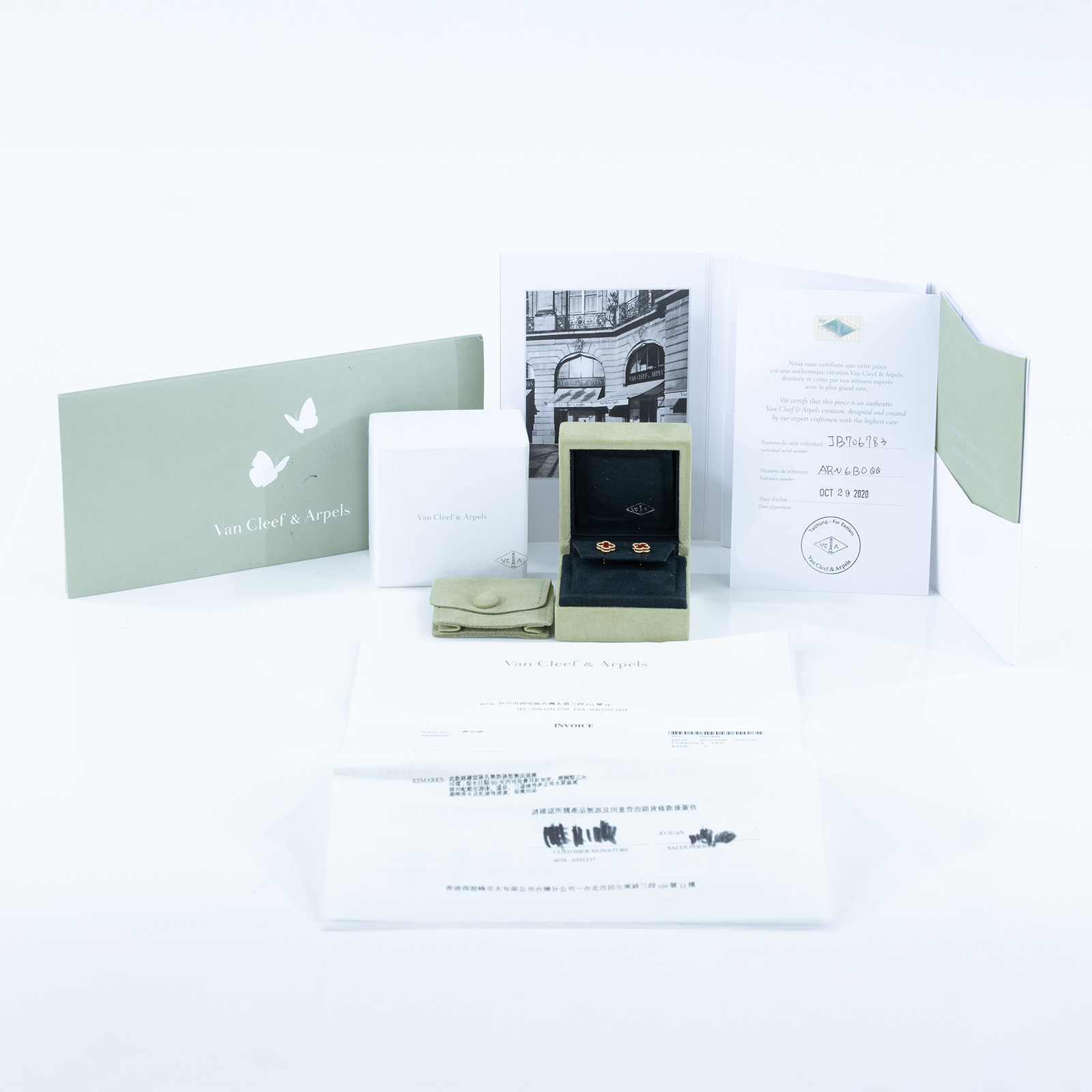 梵克雅寶 Van Cleef & Arpels Sweet Alhambra 耳環 VCARN6BO00  原廠盒子/防塵袋/保證卡/購買證明