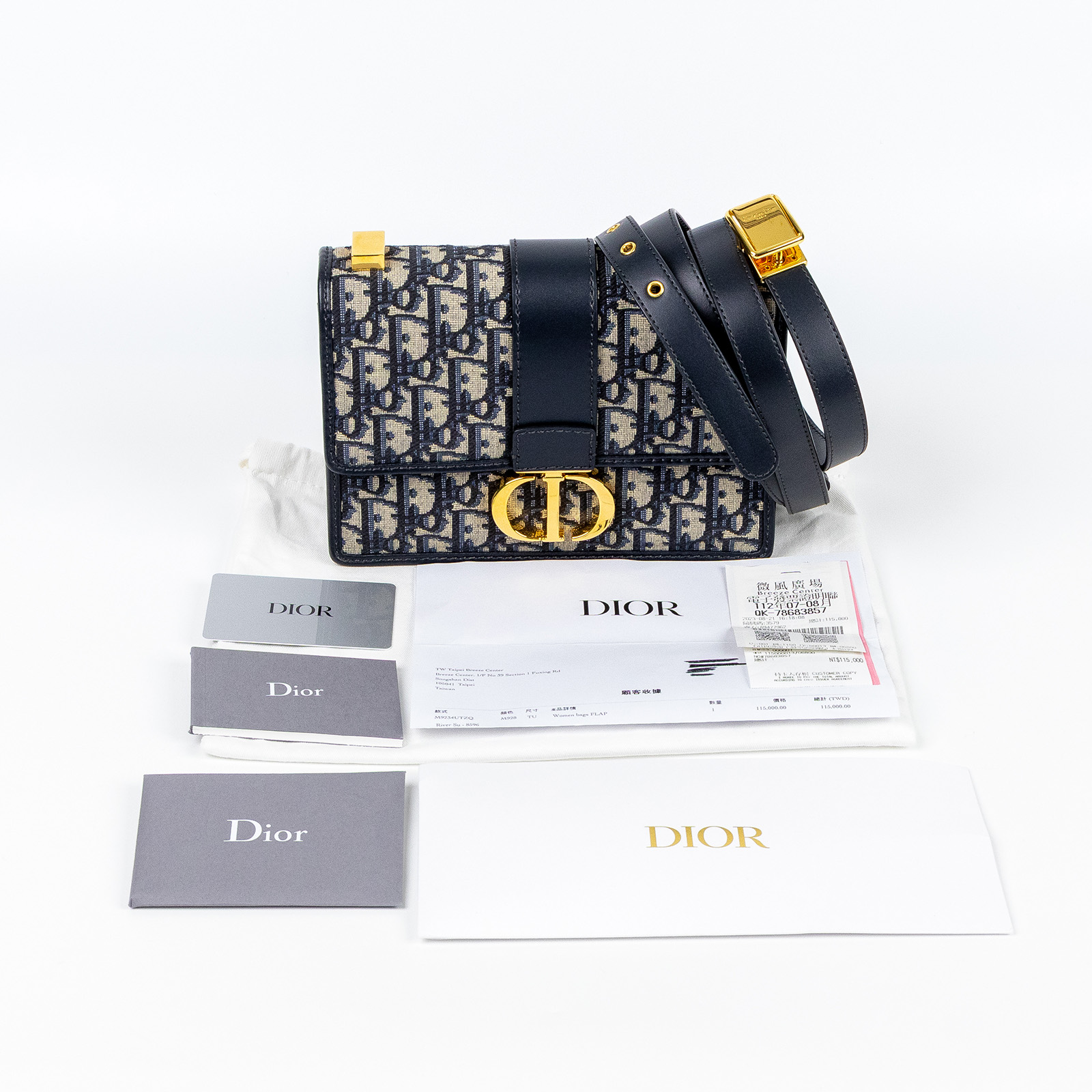 迪奧 CHRISTIAN DIOR 30 Montaigne 小型包 M9234UTZQ 藍緹花帆布蒙田 30 防塵袋/購買證明/保證卡