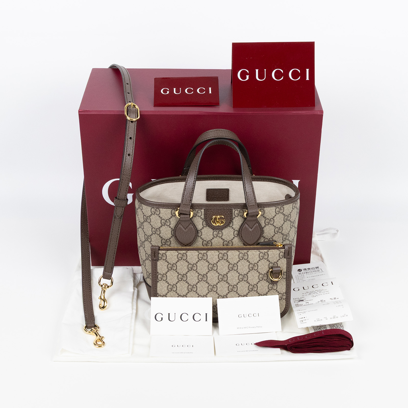 古馳 GUCCI Ophidia 迷你 手提袋 811716 K9GSG 咖OPHIDIA迷你手提袋 原廠盒子/防塵袋/購買證明/內袋