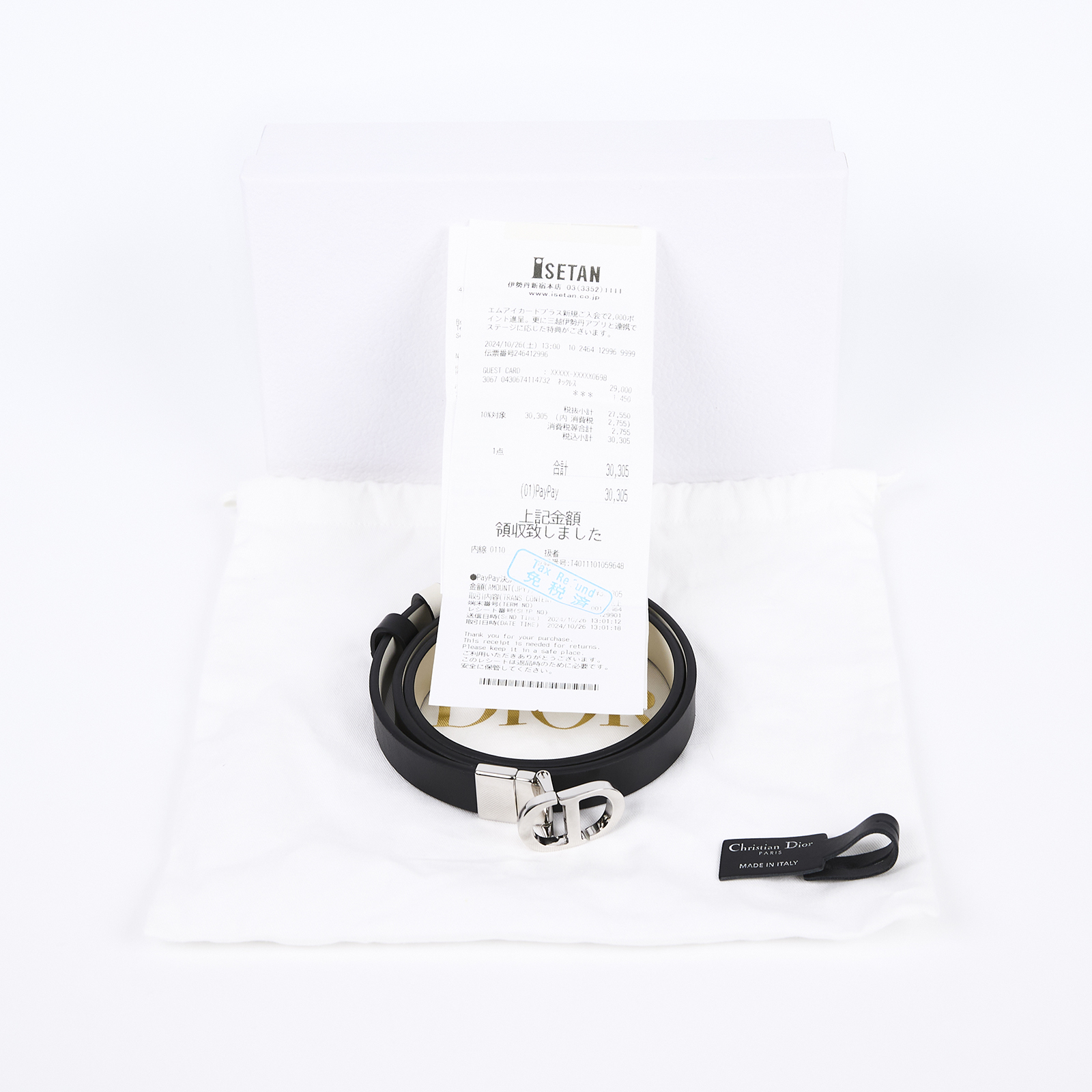 迪奧 CHRISTIAN DIOR 30 Montaigne 雙面皮帶 B0446PWGA_75  原廠盒子/防塵袋/購買證明