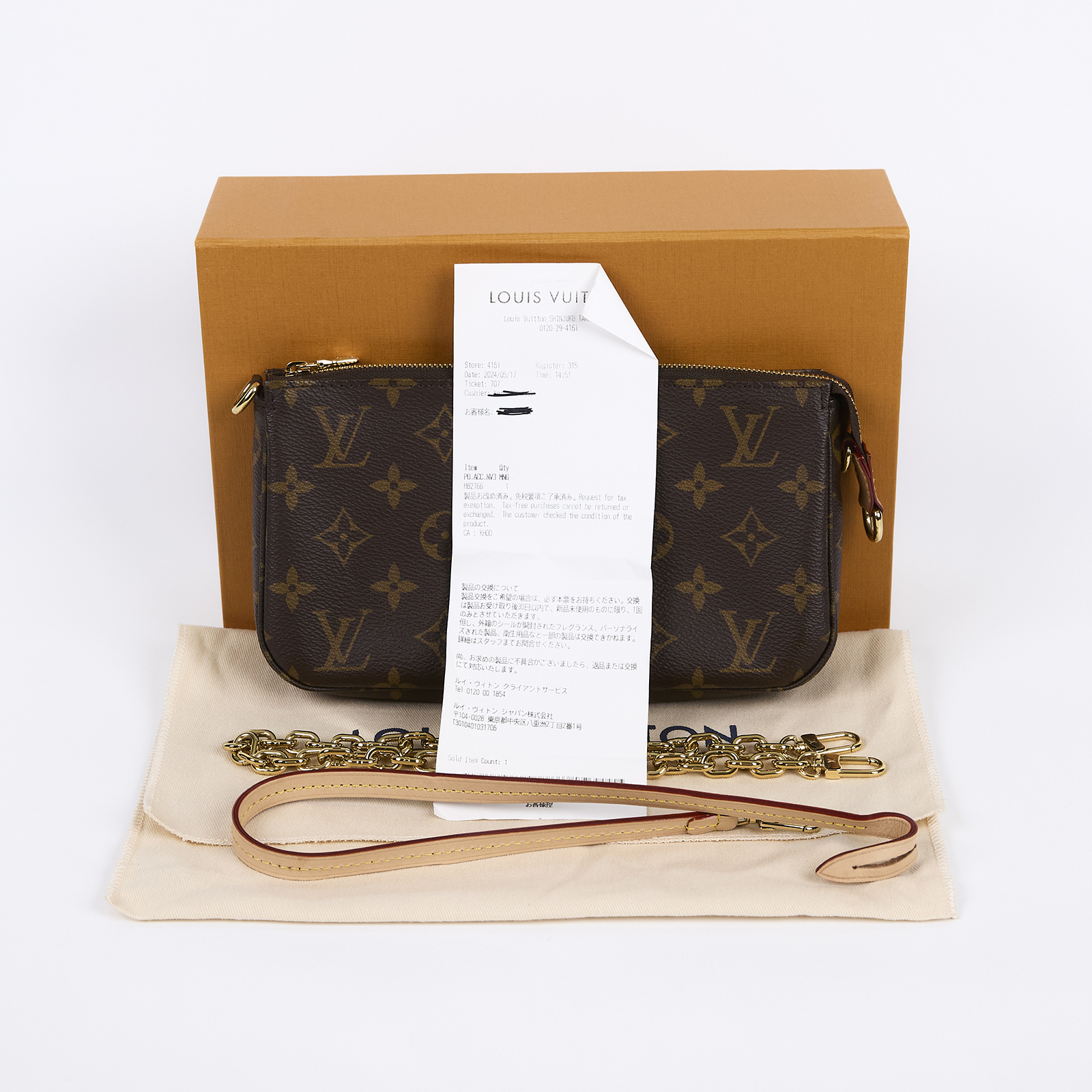 路易威登 LOUIS VUITTON Pochette Accessoires 麻將包 鍊條 皮背帶 腋下單肩包 M82766 晶片款  原廠盒子/防塵袋/購買證明
