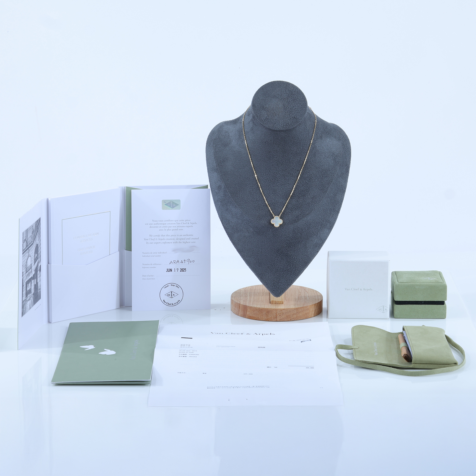 梵克雅寶 Van Cleef & Arpels Vintage Alhambra 吊墜 小型 vcara45900  原廠盒子2/保書/購買證明