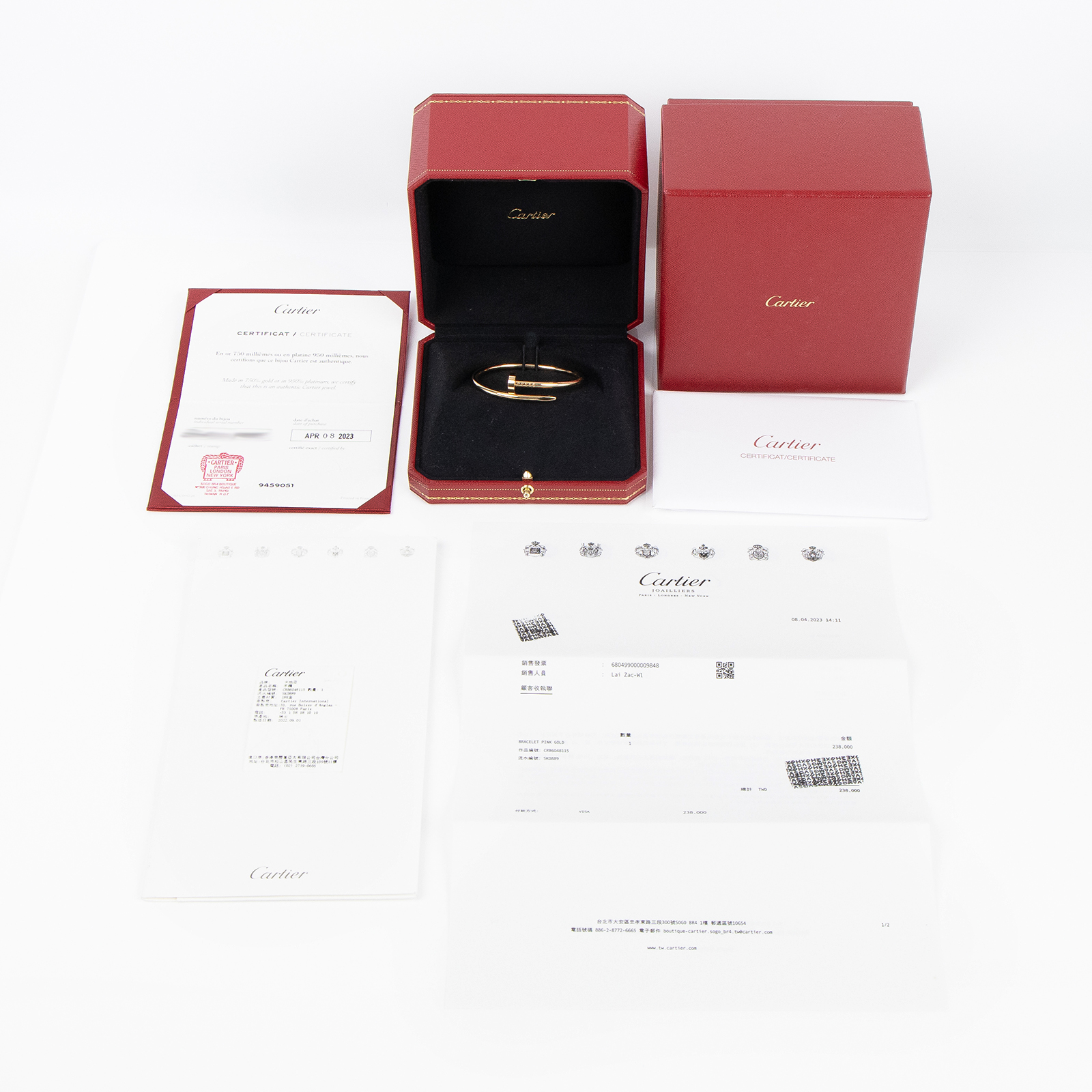 卡地亞 CARTIER Juste un Clou 手環  B6048115 RG JUSTE UN CLOU釘子手鐲 原廠盒子/台灣購買證明/保書