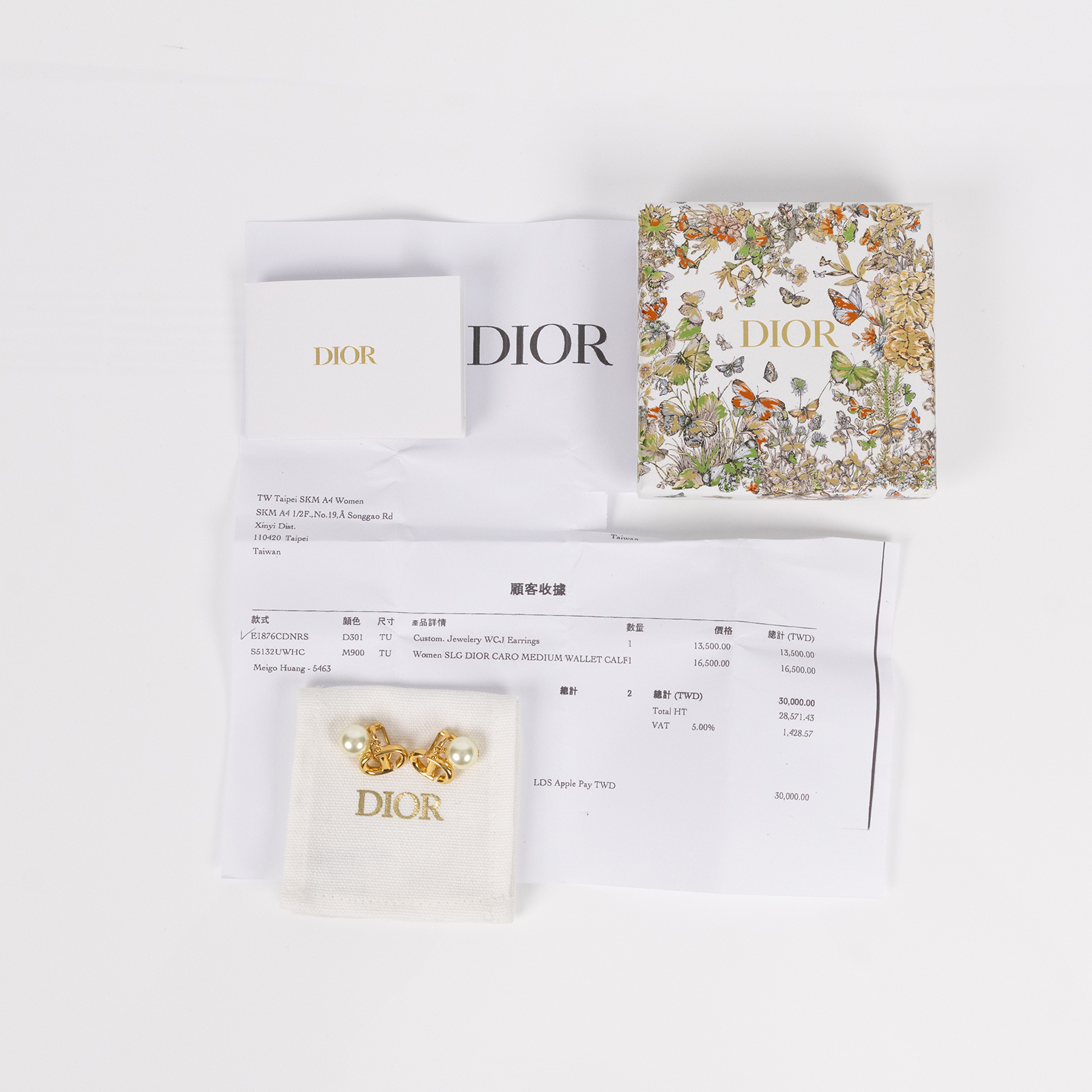 迪奧 CHRISTIAN DIOR CD Navy 夾式耳環 金色 E1876CDNRS CD Navy 夾式耳環 原廠盒子/防塵袋/購買證明